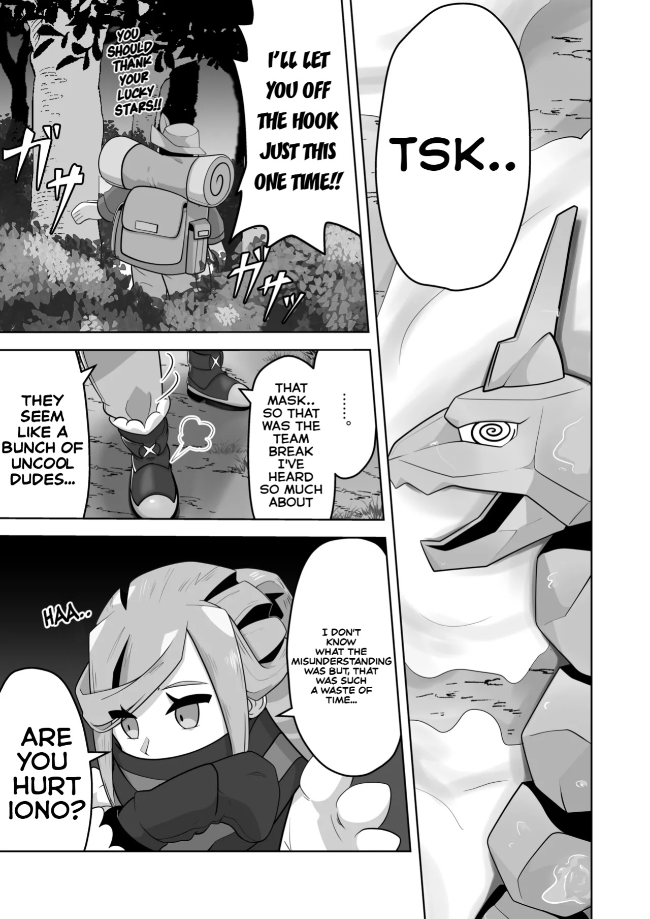 [Mizuumi] Guru x Jamo in Pasio!! (Pokémon Masters EX)