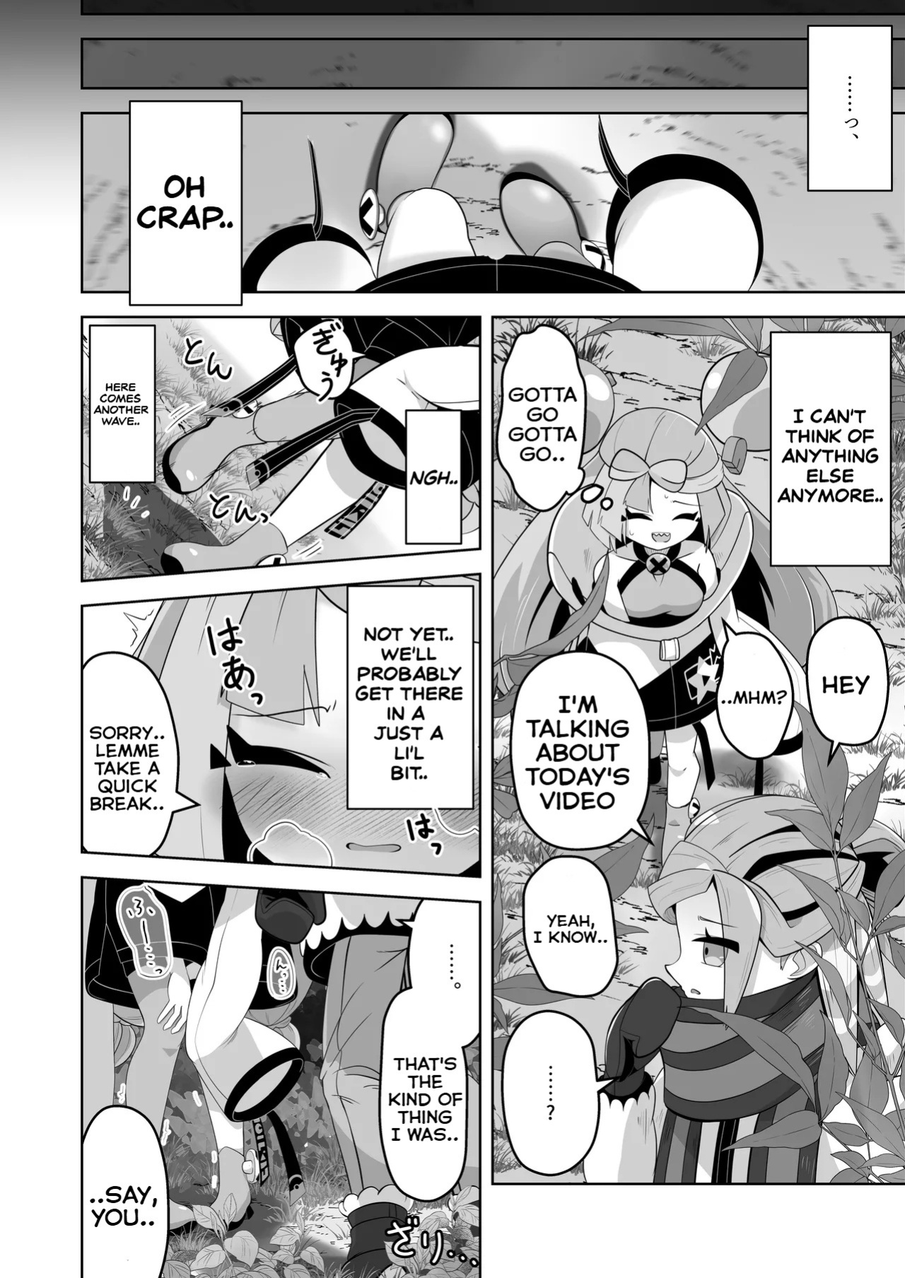 [Mizuumi] Guru x Jamo in Pasio!! (Pokémon Masters EX)