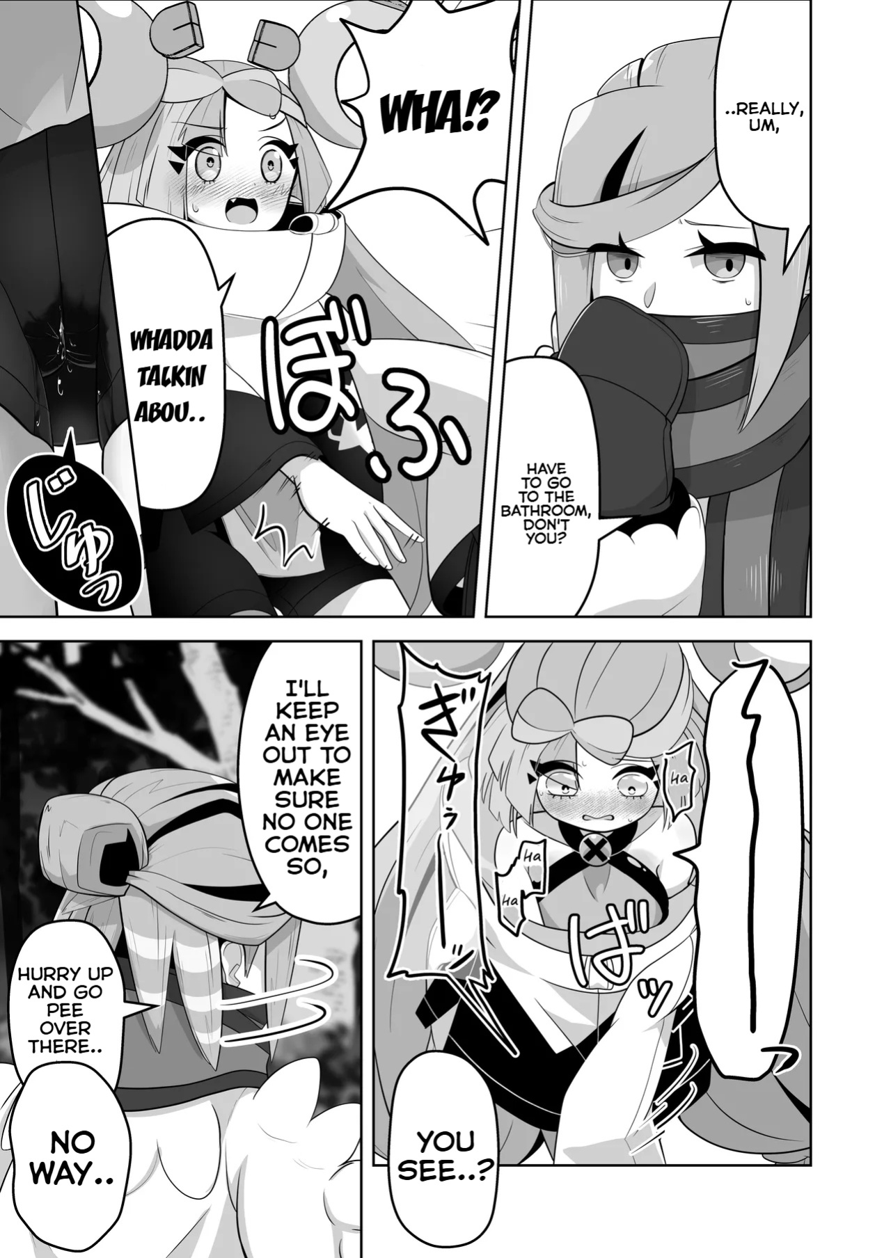 [Mizuumi] Guru x Jamo in Pasio!! (Pokémon Masters EX)