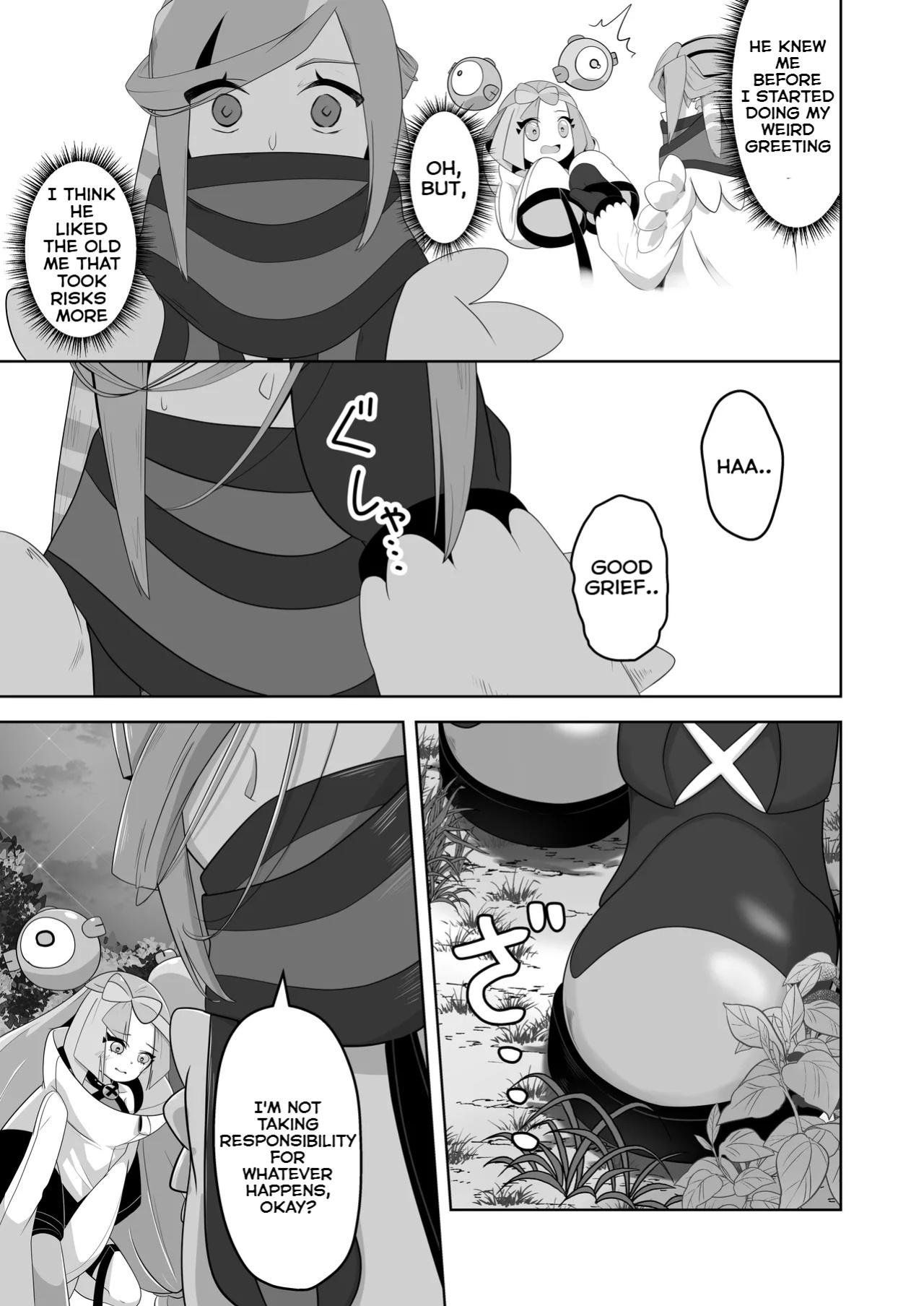 [Mizuumi] Guru x Jamo in Pasio!! (Pokémon Masters EX)
