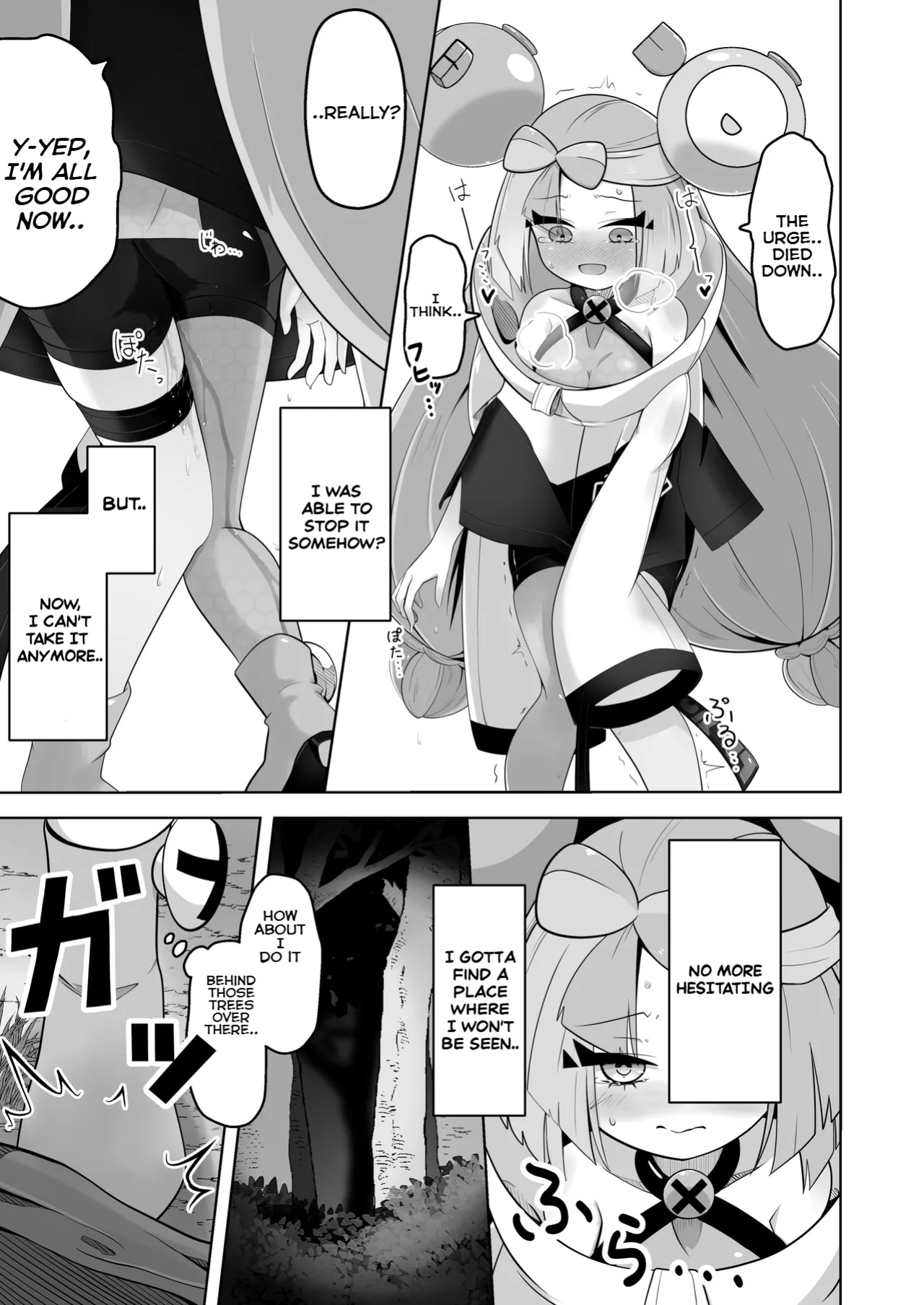 [Mizuumi] Guru x Jamo in Pasio!! (Pokémon Masters EX)