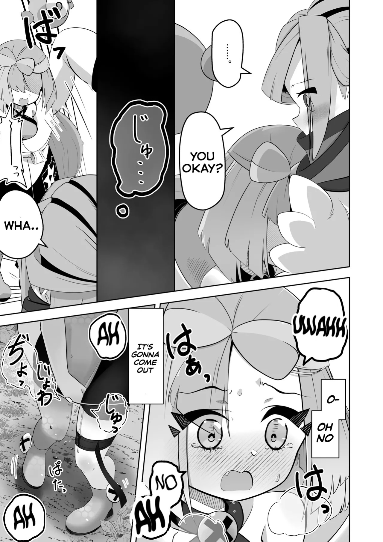 [Mizuumi] Guru x Jamo in Pasio!! (Pokémon Masters EX)