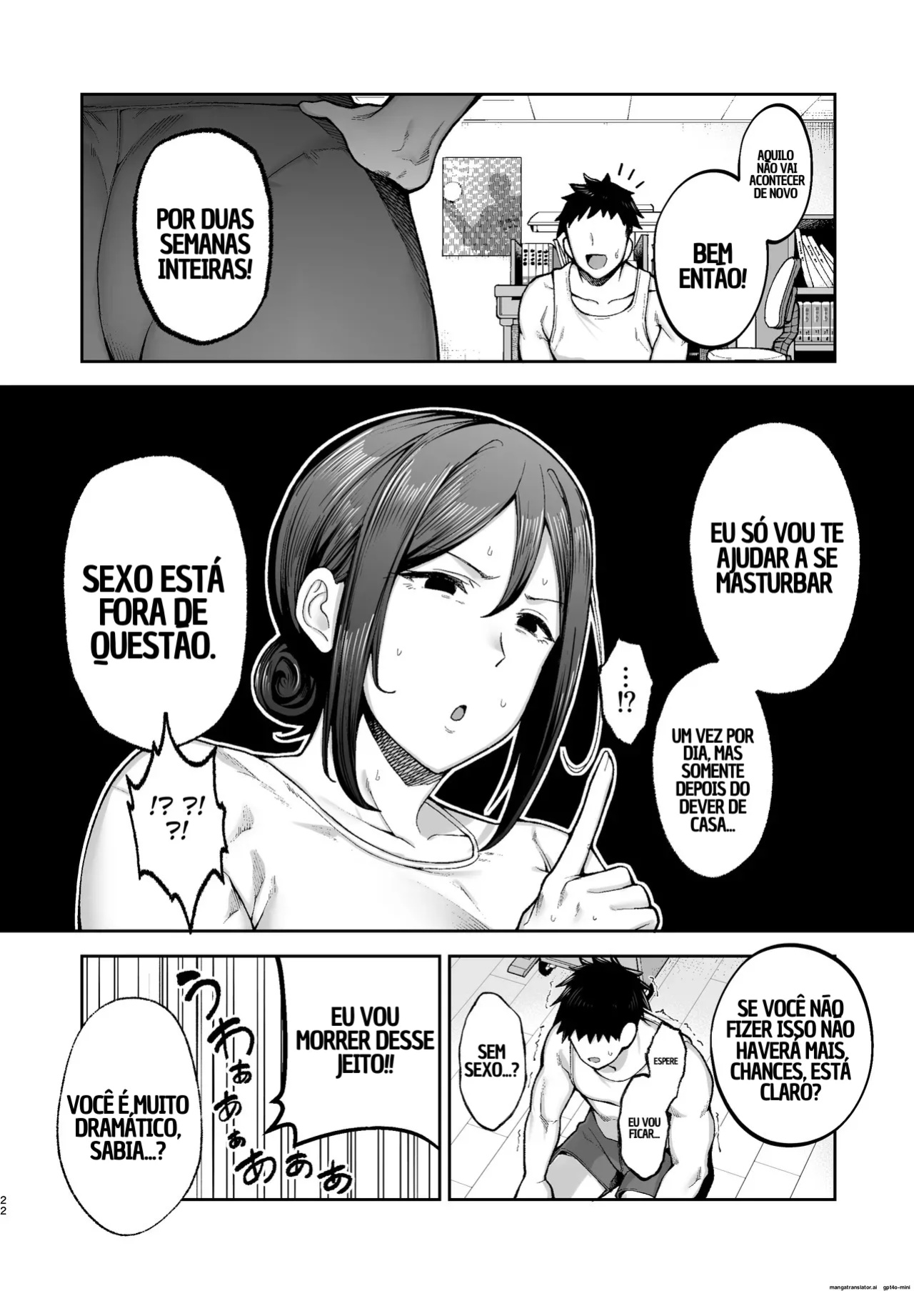 Mother and Child Manga (Miyuki II)