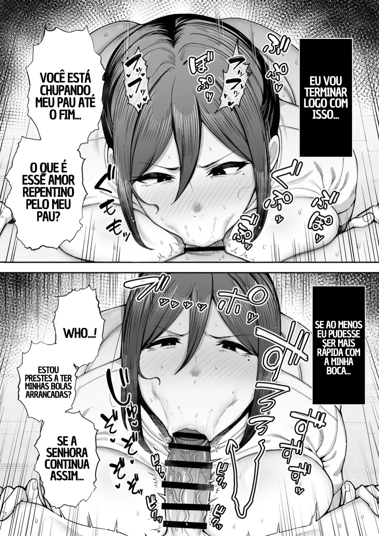 Mother and Child Manga (Miyuki II)