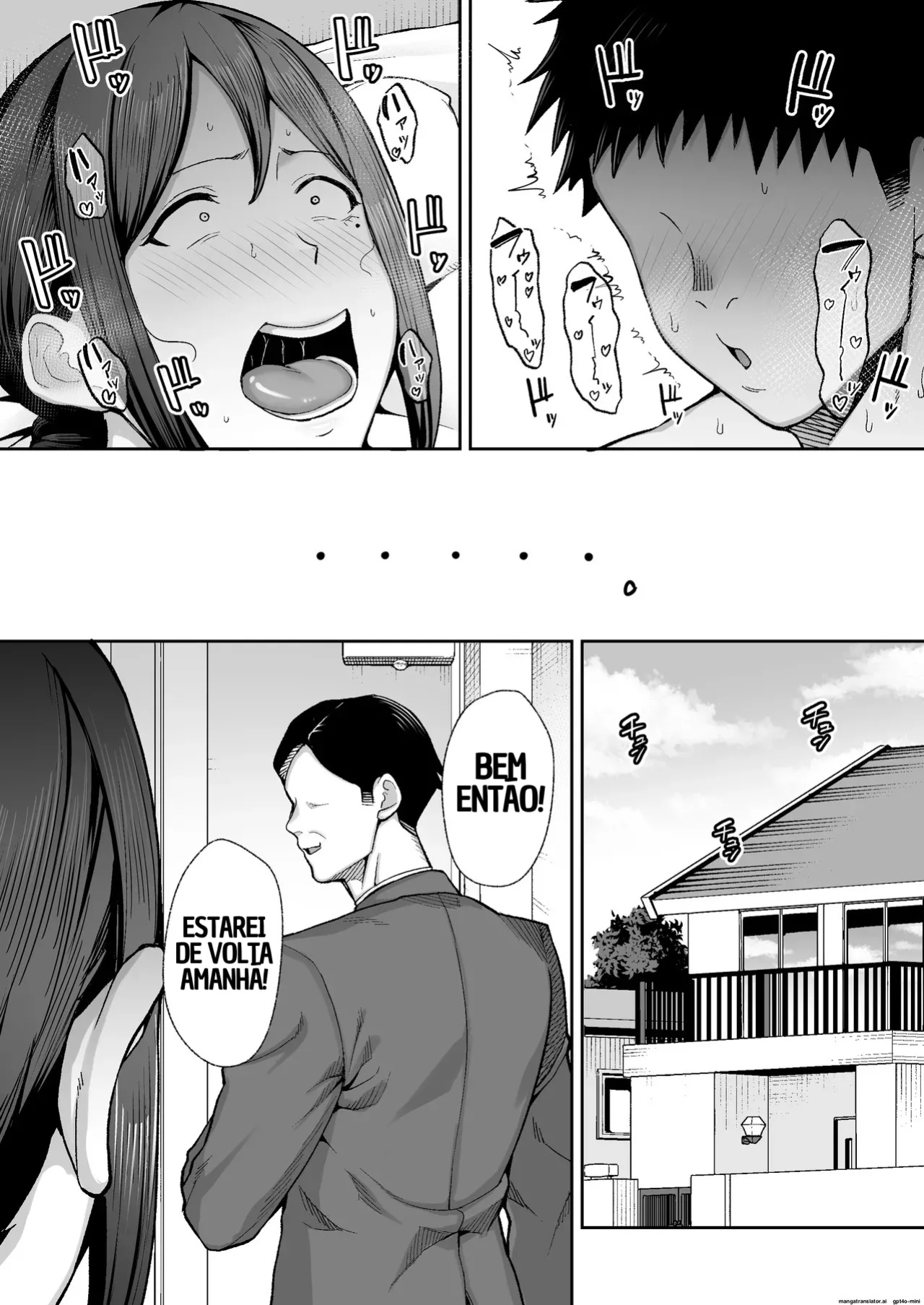 Mother and Child Manga (Miyuki II)