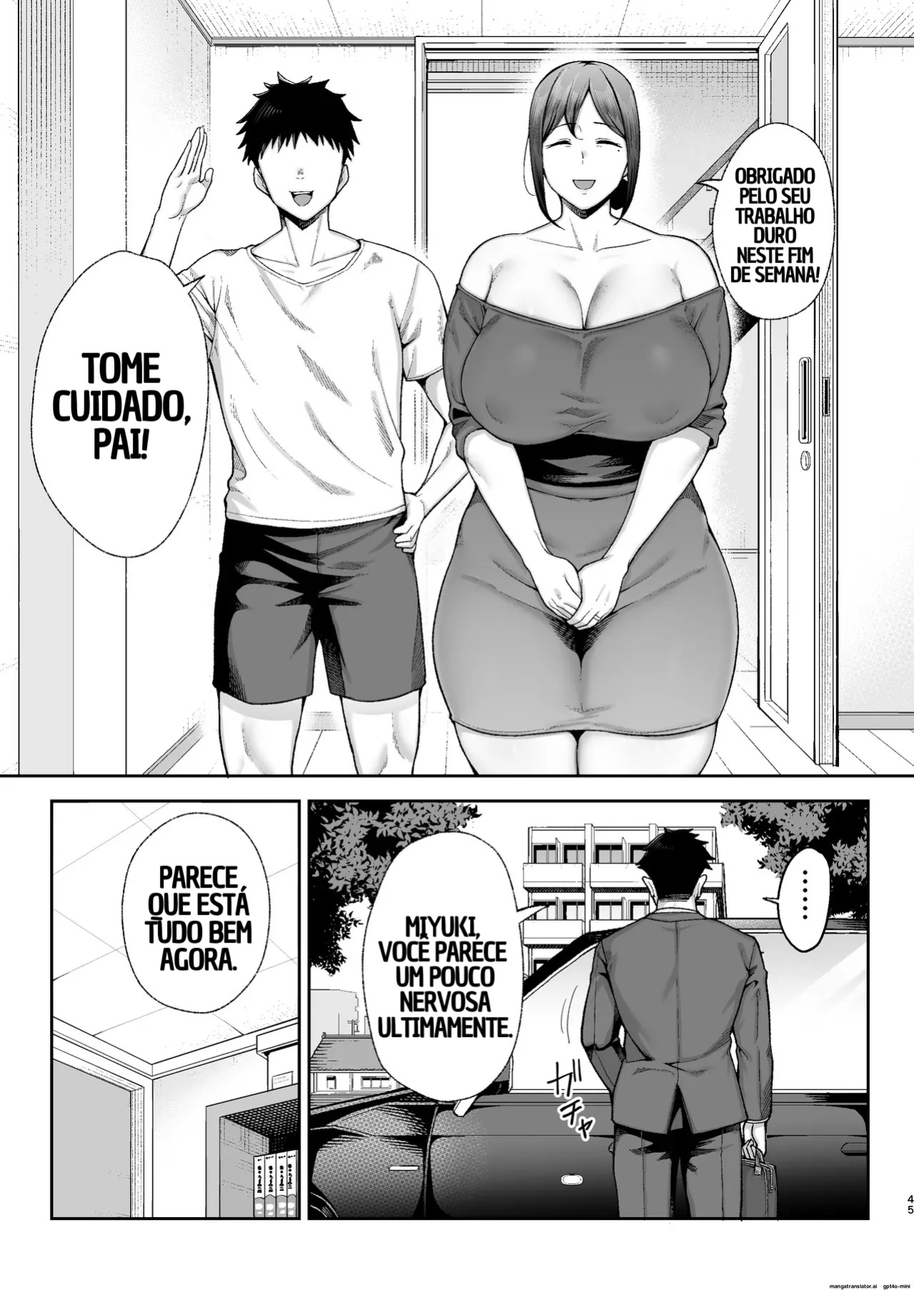 Mother and Child Manga (Miyuki II)