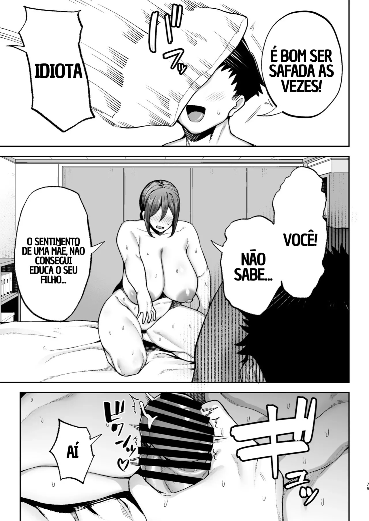 Mother and Child Manga (Miyuki II)