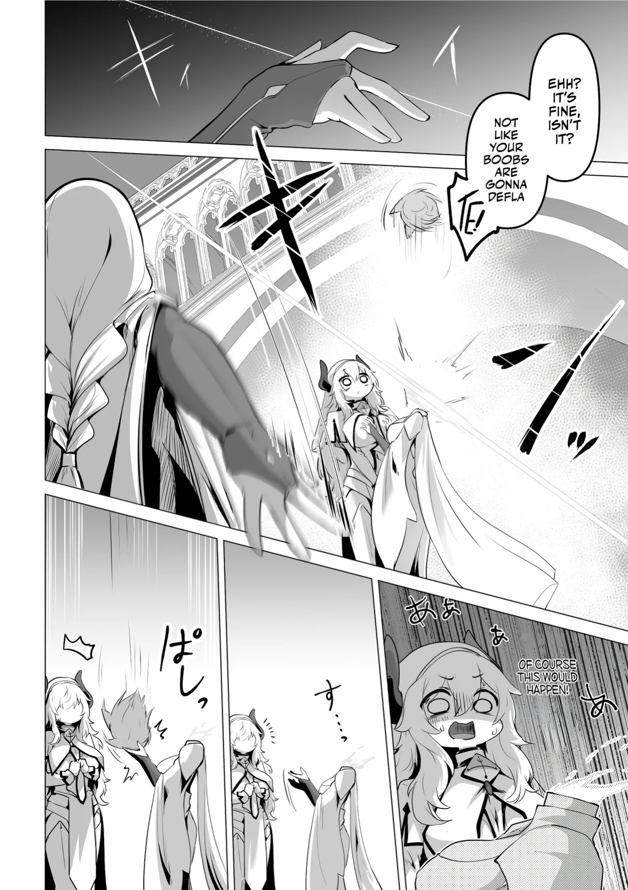 [HASHIOKI (Otemoto)] Seijo-sama no Jakuten | The Saintess' Weakness [Rirare Translation] [Dencensored]