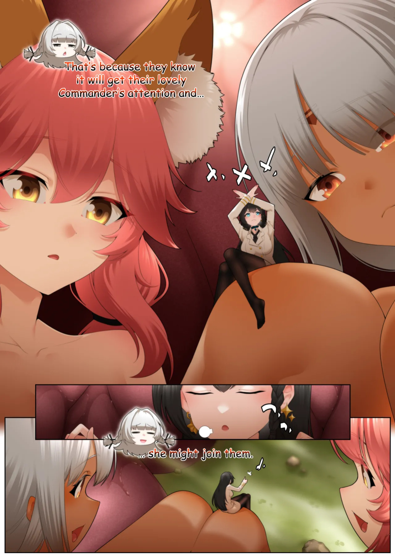 [Shize] Shrinkikan - After Work Special Intro