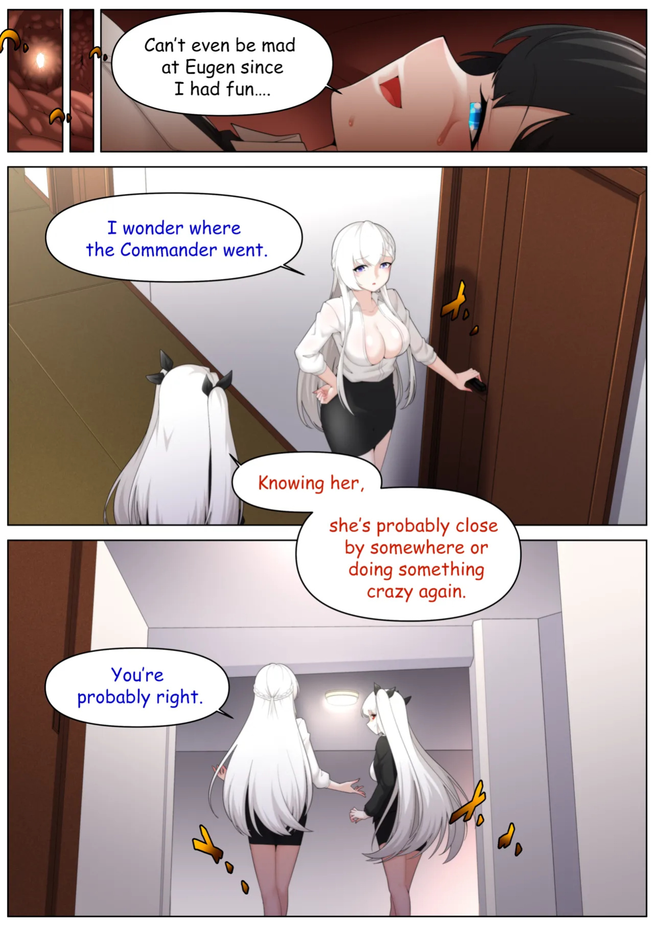 [Shize] Shrinkikan - After Work Special Intro