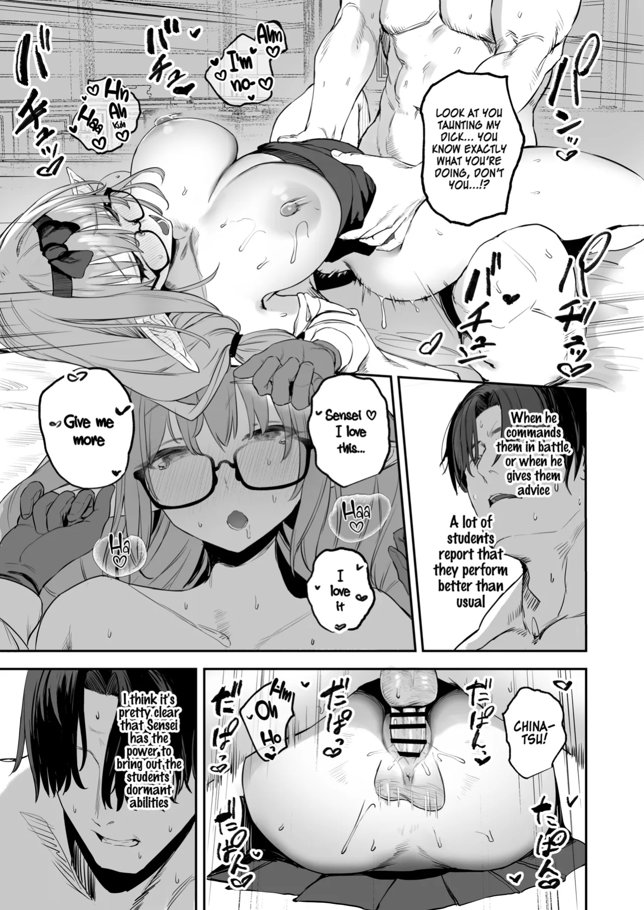 [Kawaraya-Koubou (Kawaraya)] Ore no Seito wa Succubus Kamo Shirenai | My Student Might Be a Succubus (Blue Archive) [SDF]