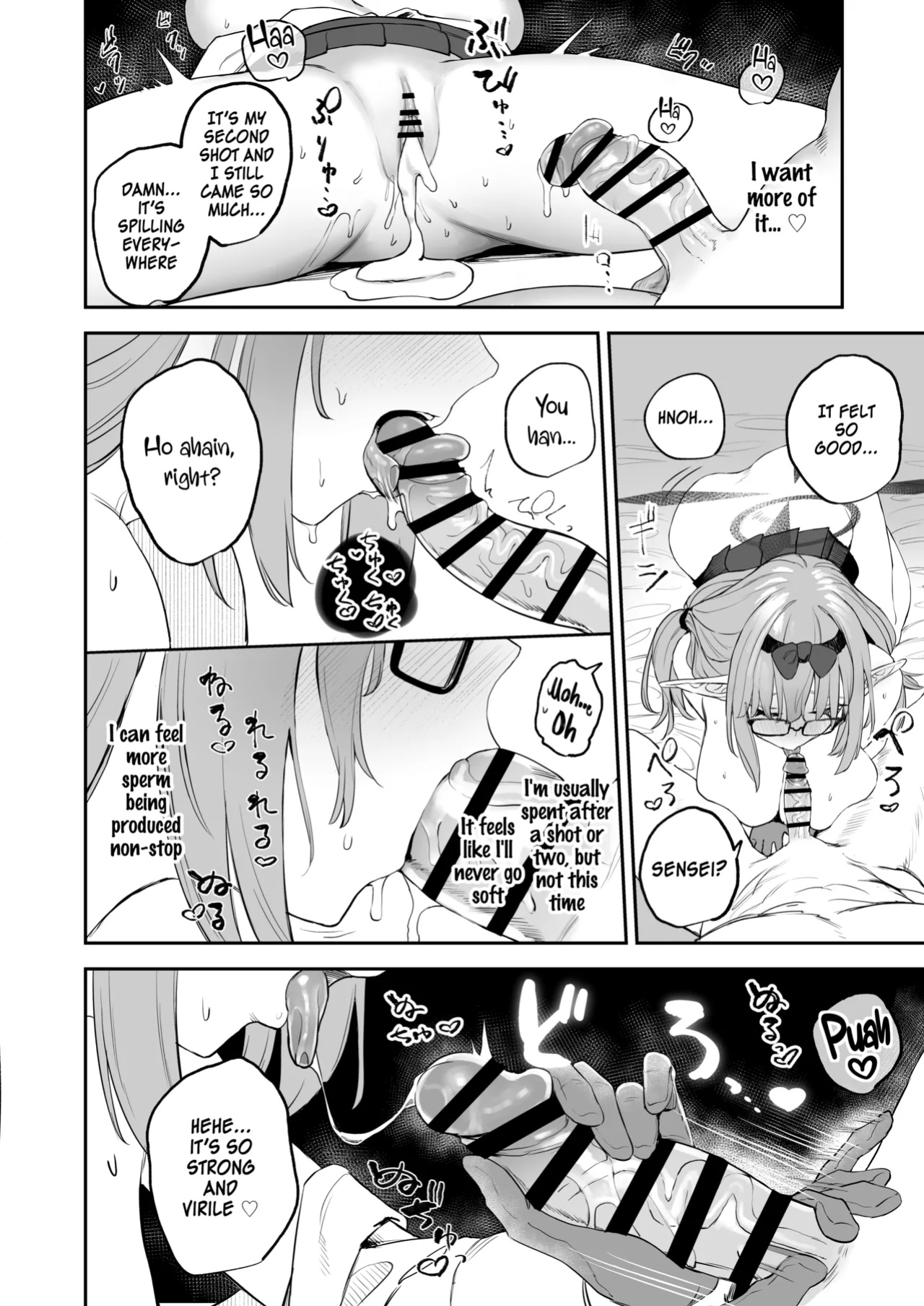 [Kawaraya-Koubou (Kawaraya)] Ore no Seito wa Succubus Kamo Shirenai | My Student Might Be a Succubus (Blue Archive) [SDF]
