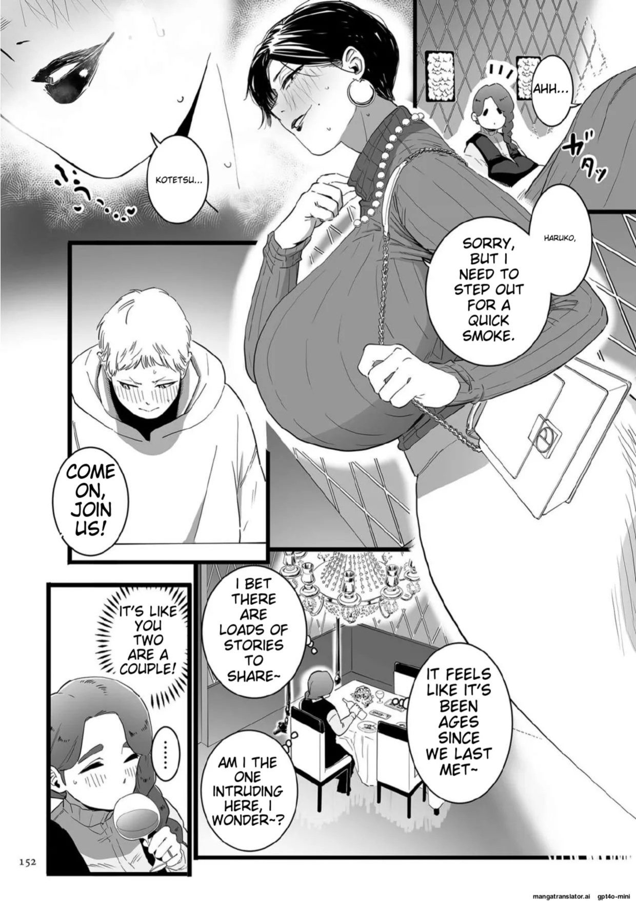 [CHOMA] Mama Haha Tsukushi Zenpen ~ Kouhen - 2 and 3 [ENGLISH][AI-TRANSLATED]