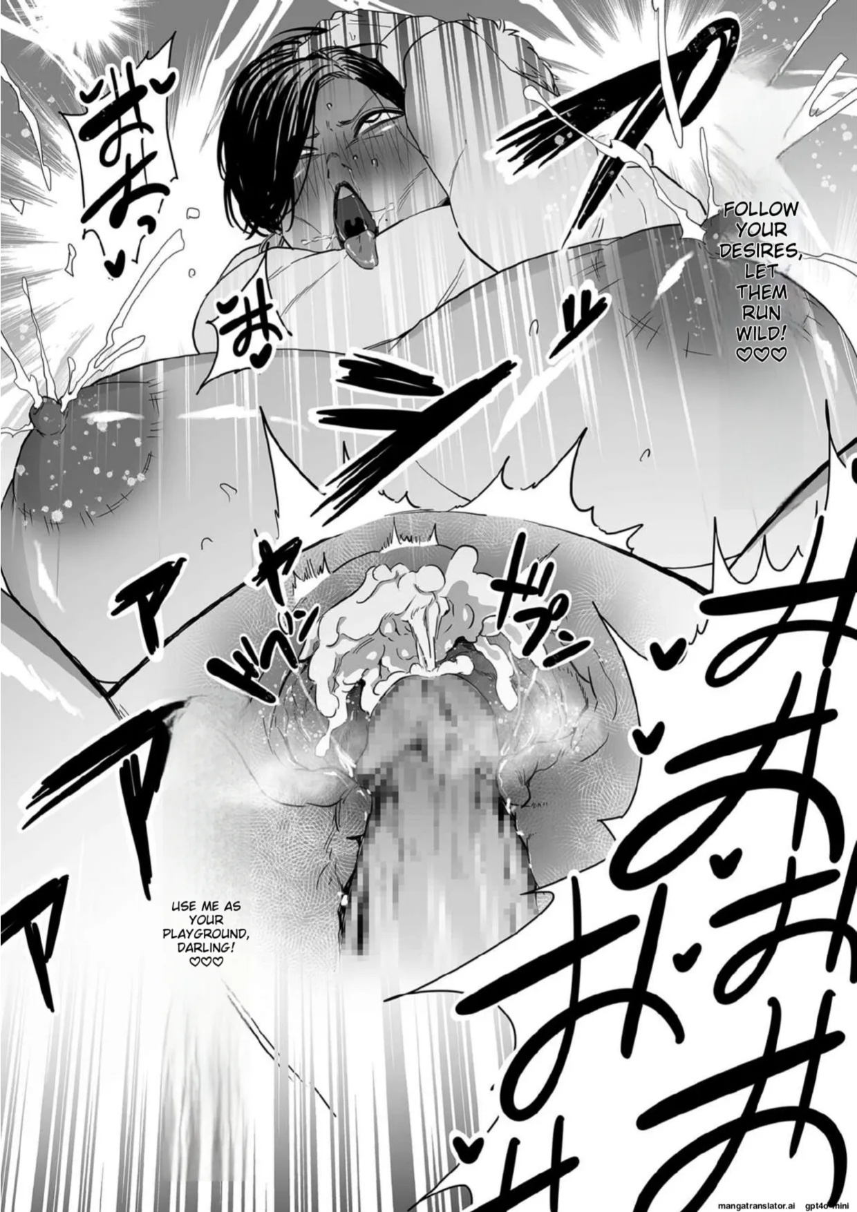 [CHOMA] Mama Haha Tsukushi Zenpen ~ Kouhen - 2 and 3 [ENGLISH][AI-TRANSLATED]