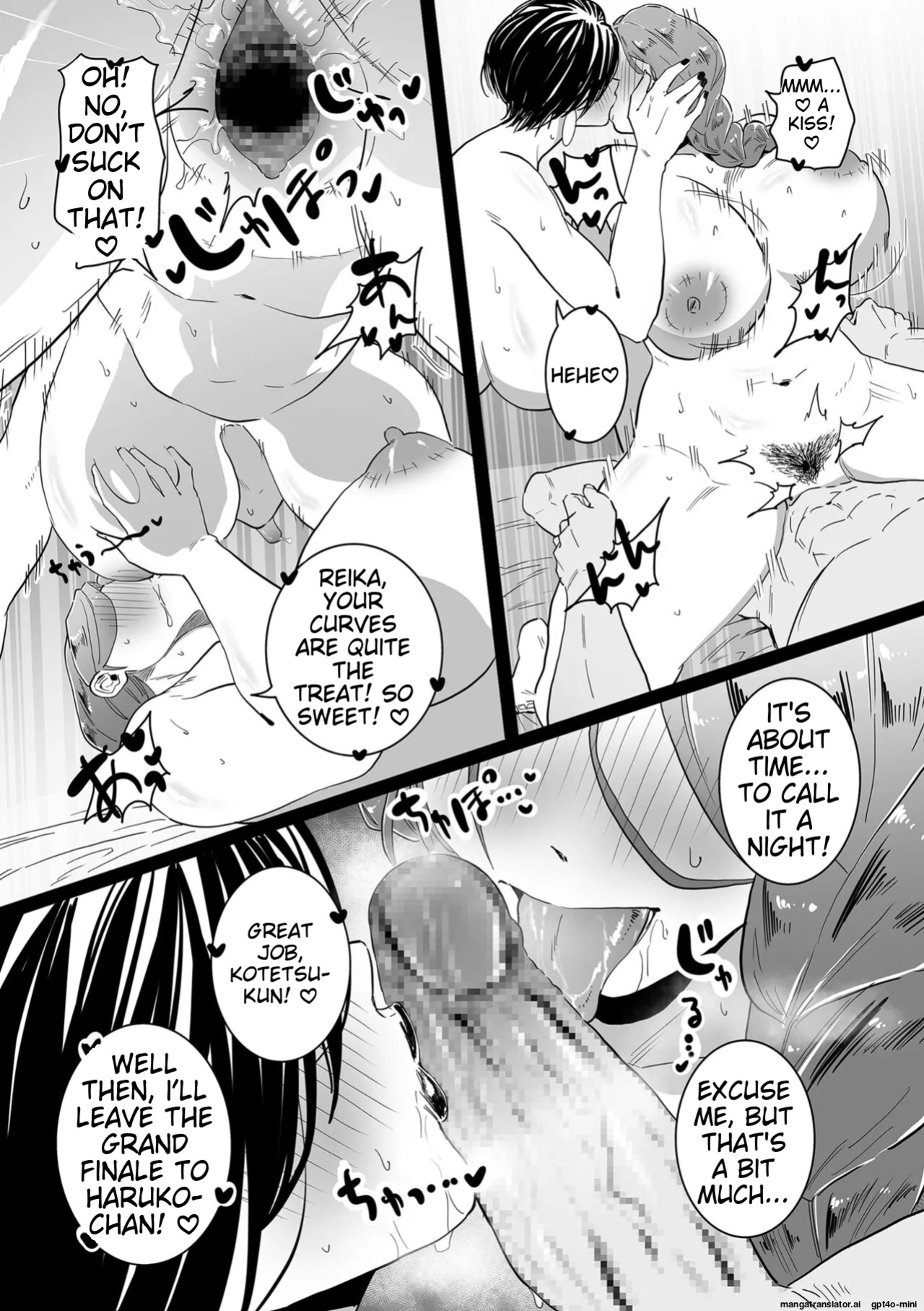 [CHOMA] Mama Haha Tsukushi Zenpen ~ Kouhen - 2 and 3 [ENGLISH][AI-TRANSLATED]