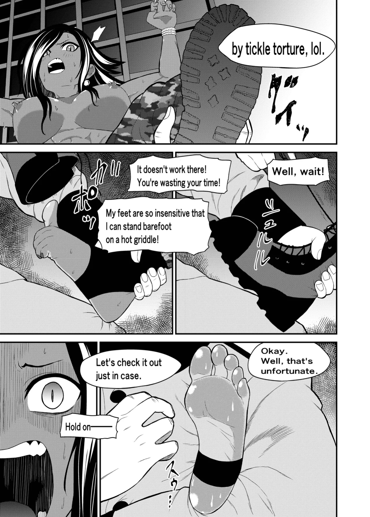 [Bocyo-Bocyo] Cuccolo Army