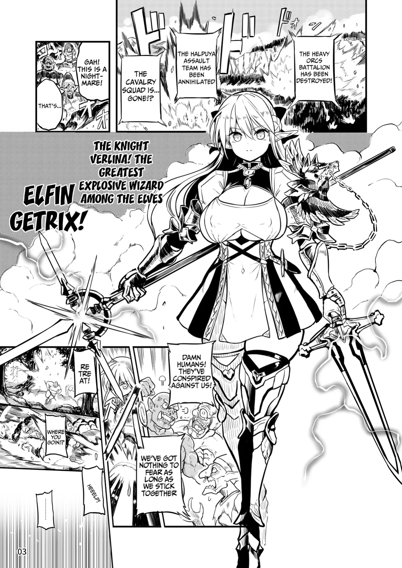 [Efuya (Messy)] Futanari Elf Onna Kishi Verina Ryojoku Sakusei Kangoku [SofiaDimple]