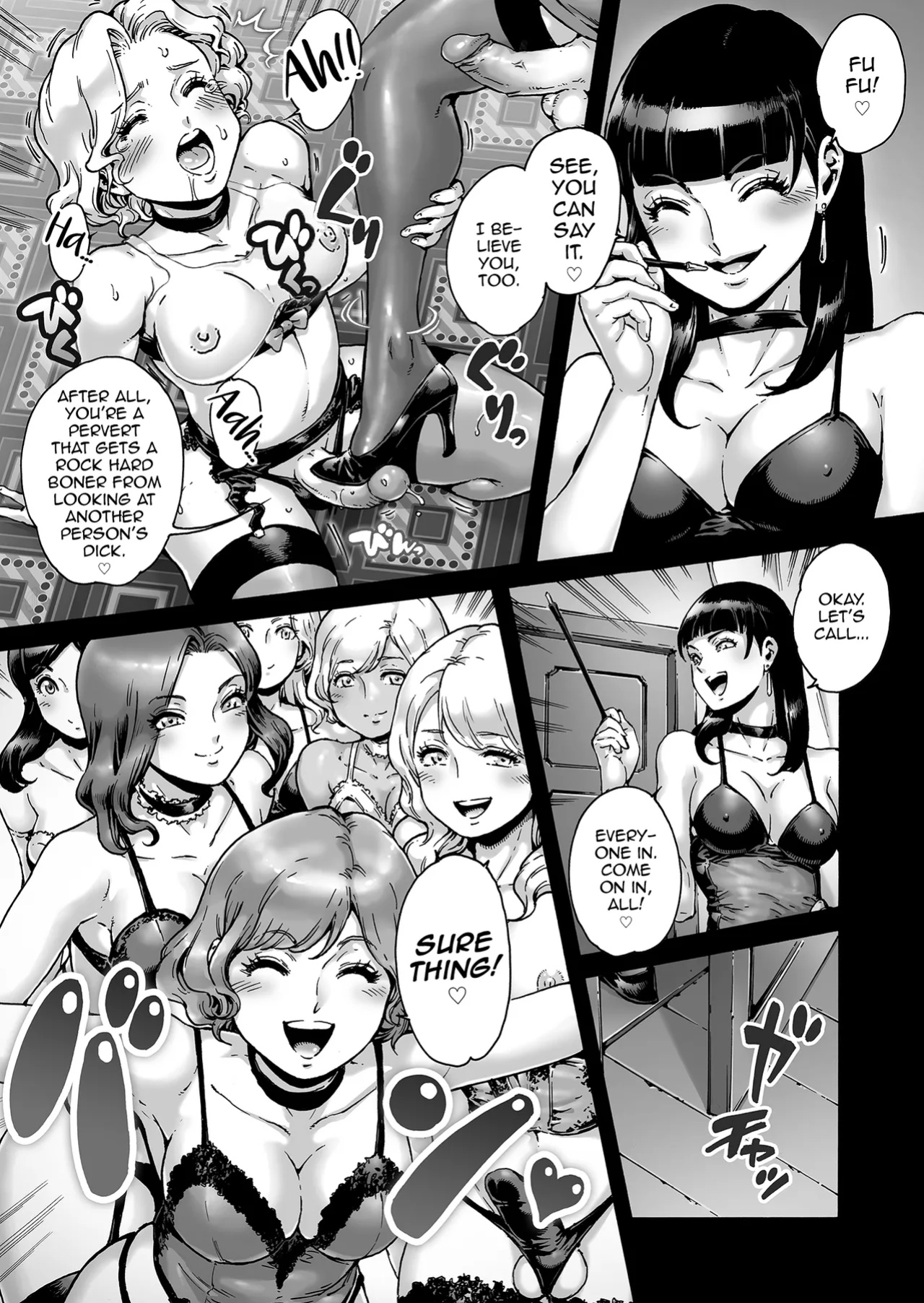 [Shotaian (Aian)] Beyond - full boobs [d.bob]