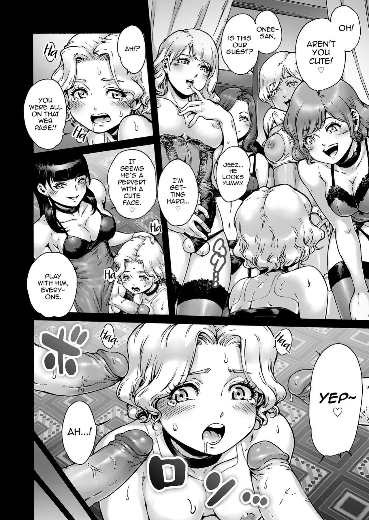 [Shotaian (Aian)] Beyond - full boobs [d.bob]