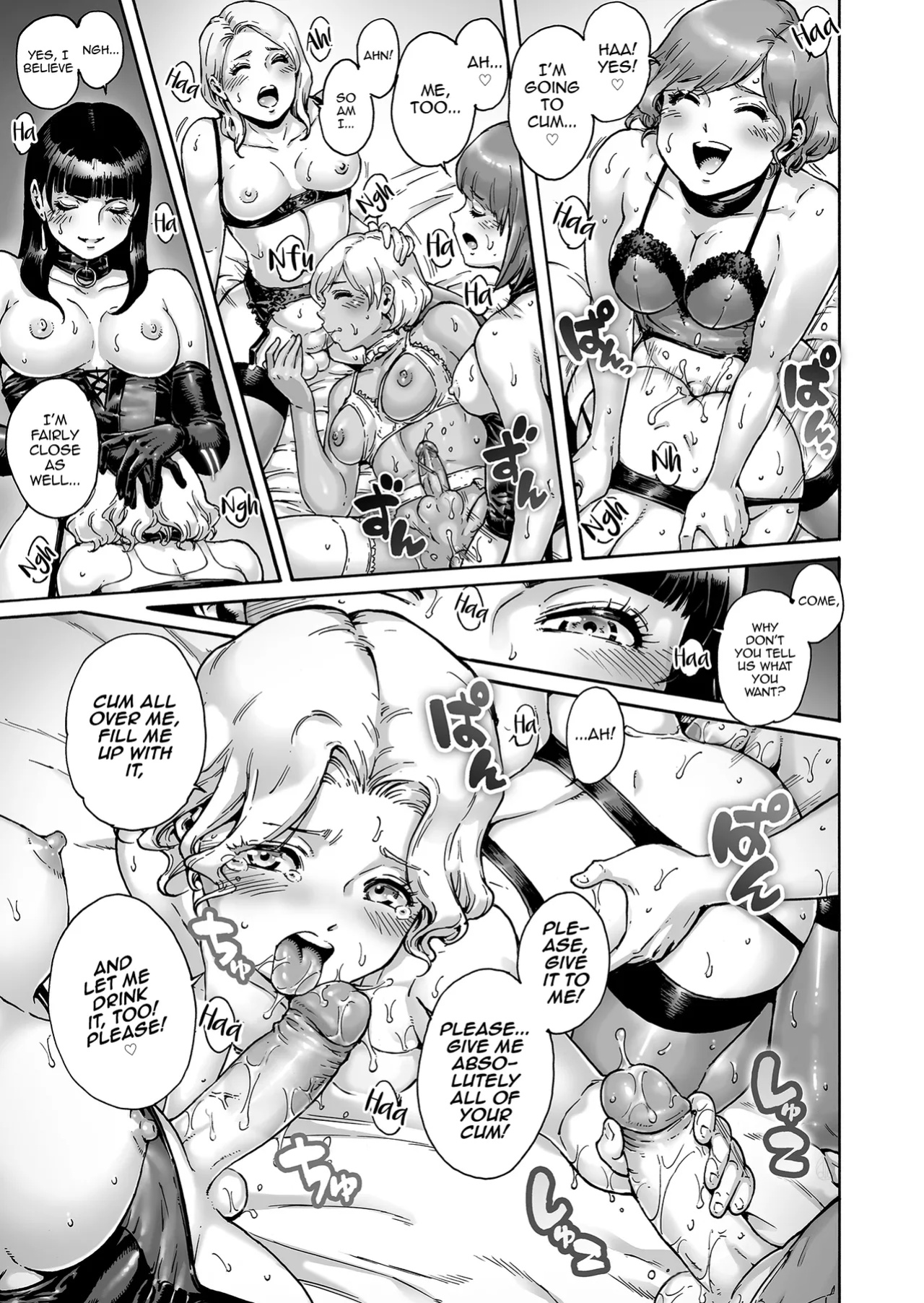 [Shotaian (Aian)] Beyond - full boobs [d.bob]