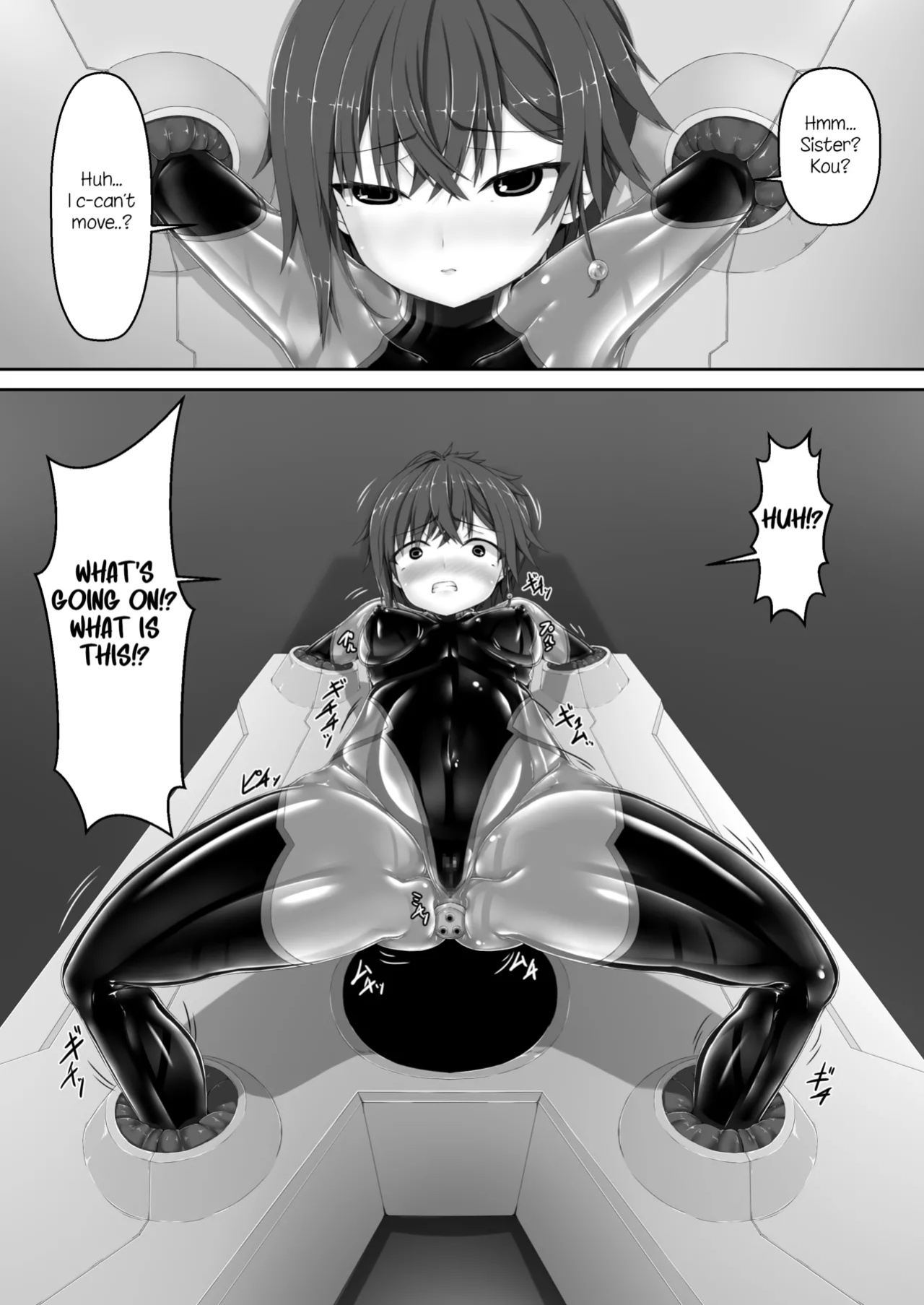 [Mousou Bijutsubu (Sho-yan)] Maiden Blade Kurenai Chapter 1