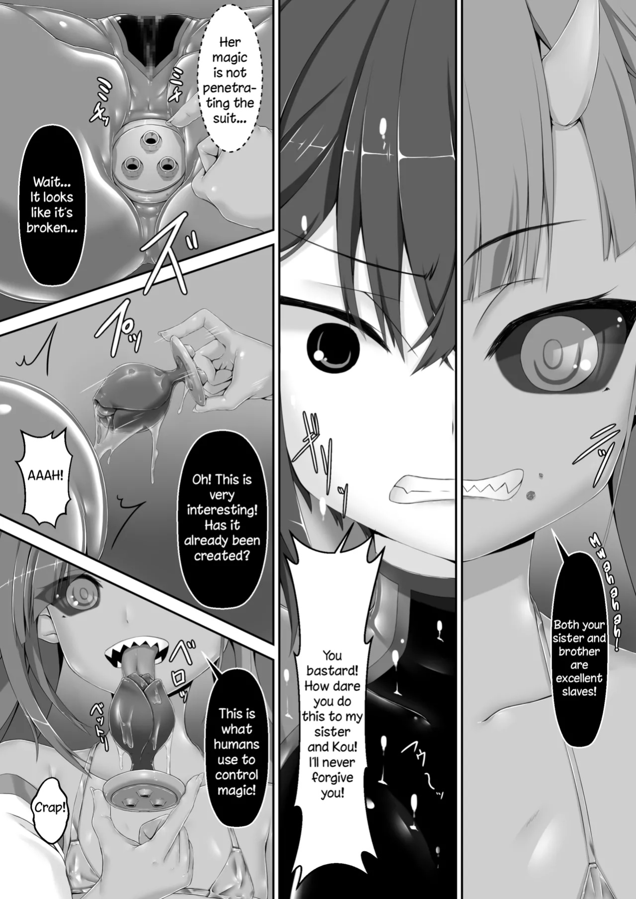 [Mousou Bijutsubu (Sho-yan)] Maiden Blade Kurenai Chapter 1