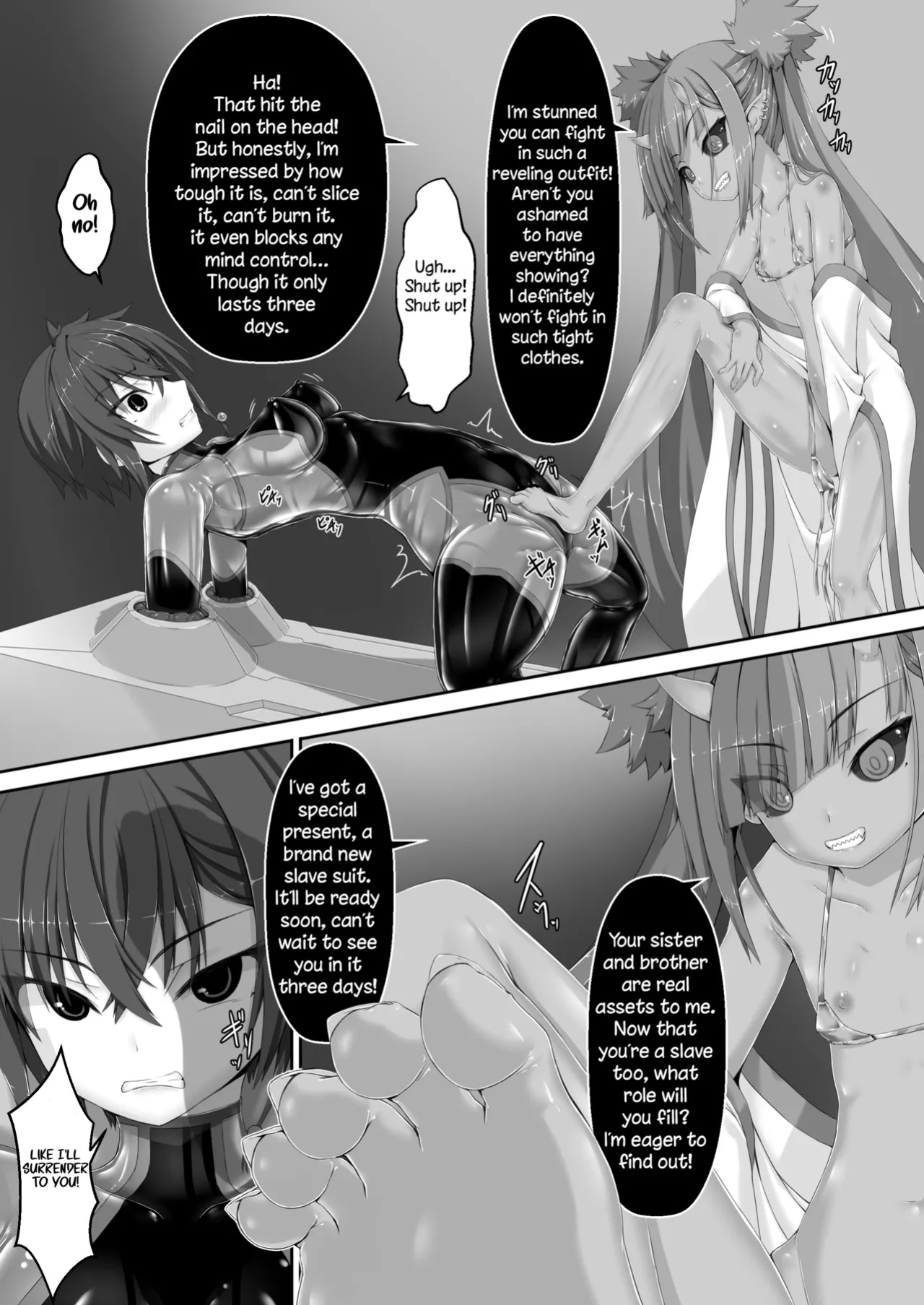 [Mousou Bijutsubu (Sho-yan)] Maiden Blade Kurenai Chapter 1