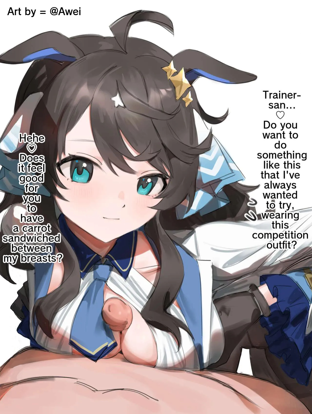 [Awei] Daring Tact