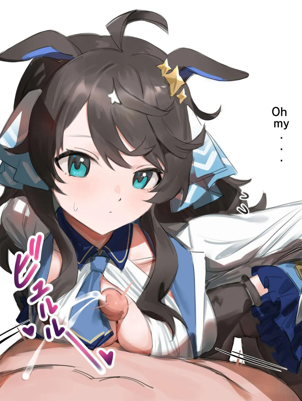 [Awei] Daring Tact