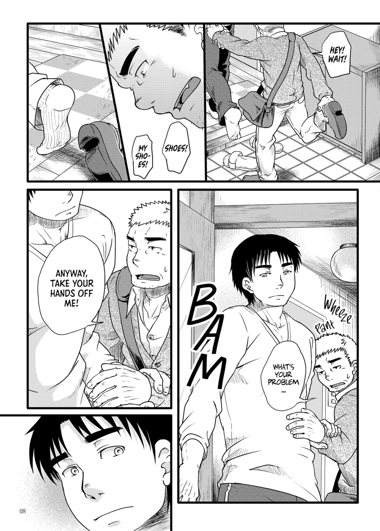 [Plus Minus (Misumi Kouji)] Your Call