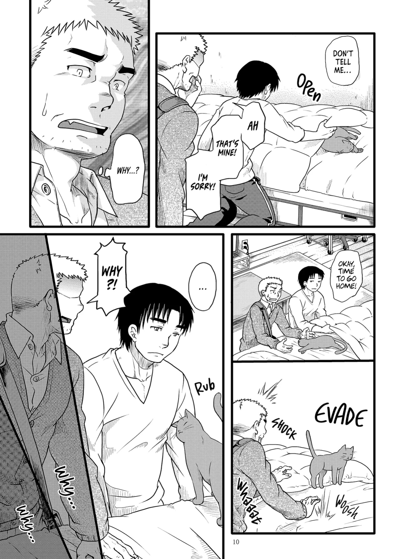 [Plus Minus (Misumi Kouji)] Your Call