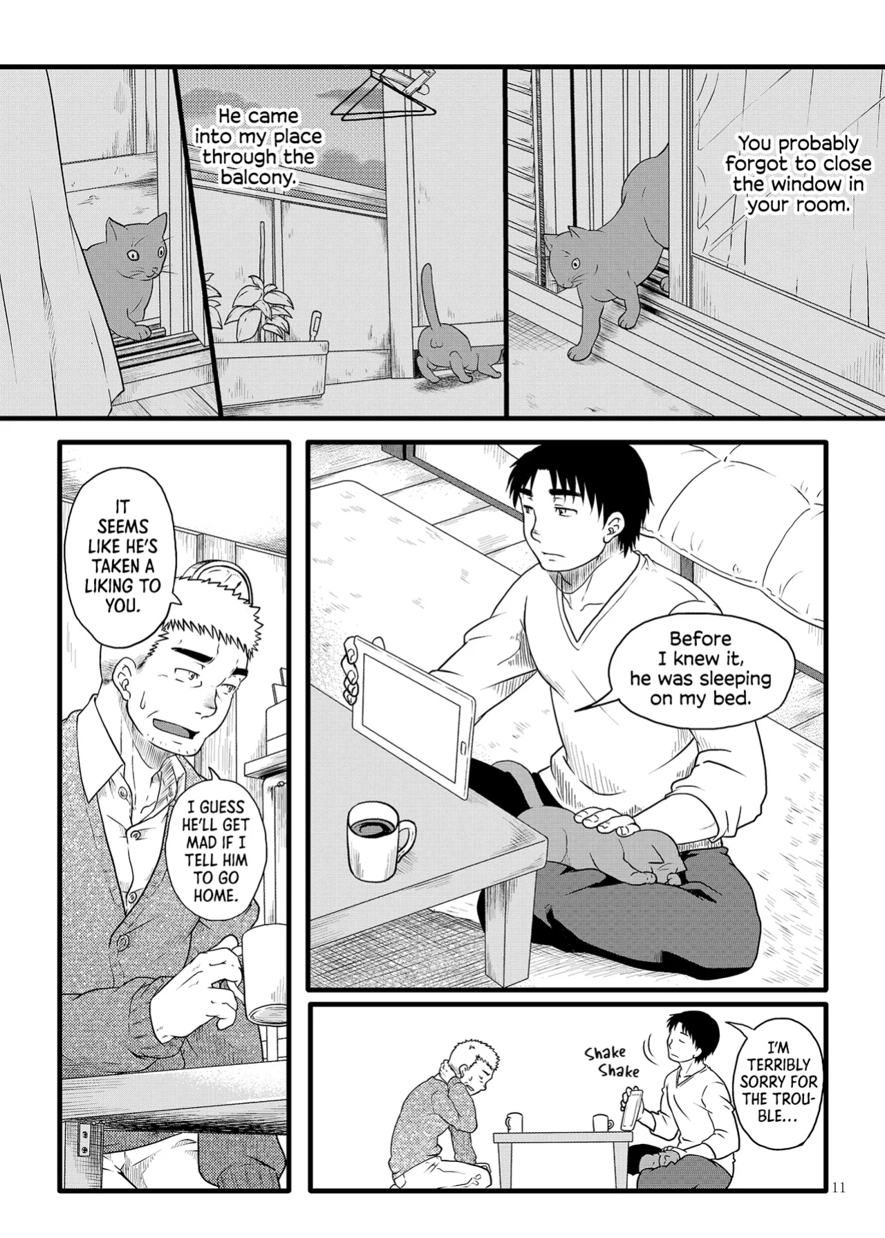 [Plus Minus (Misumi Kouji)] Your Call