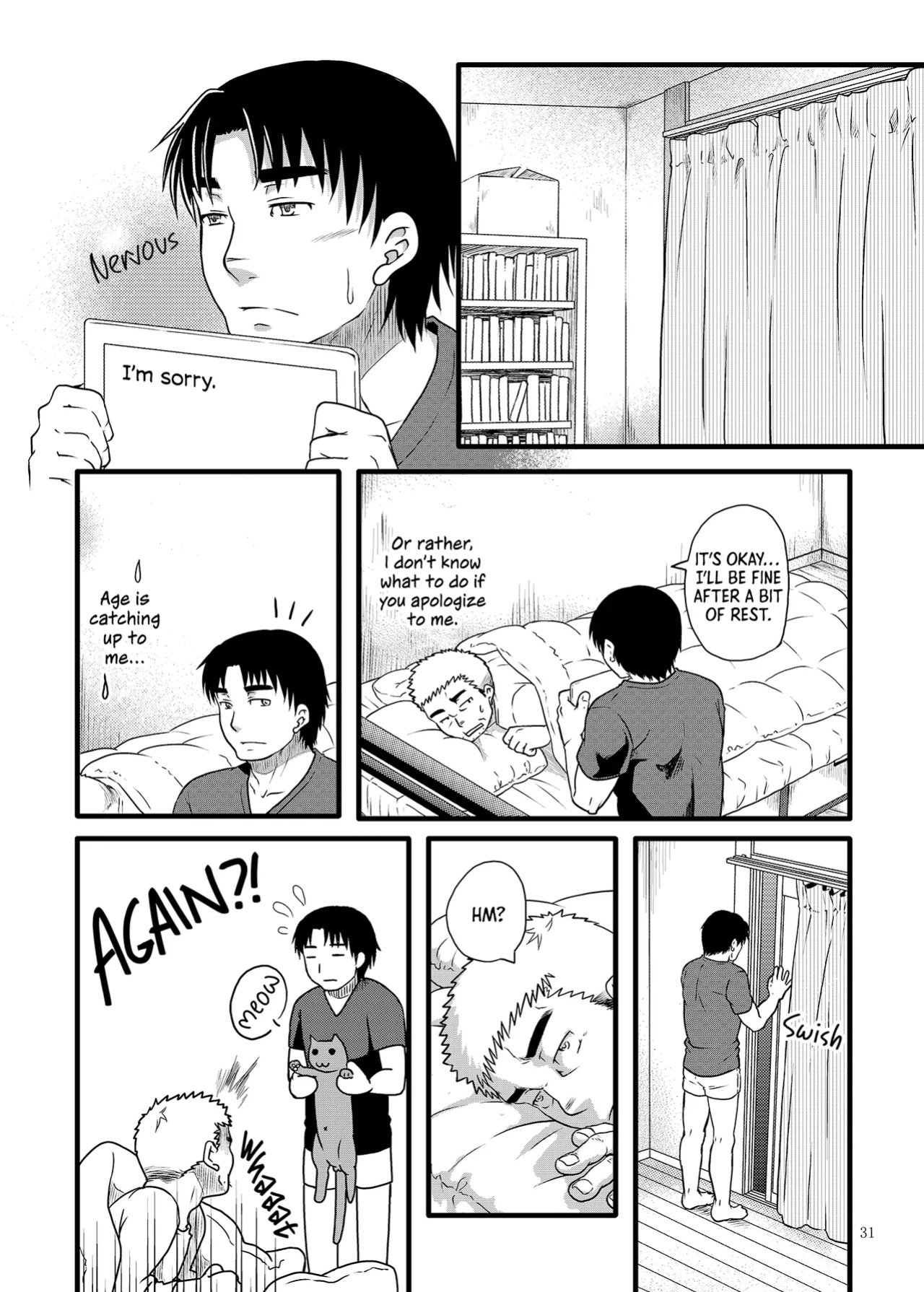 [Plus Minus (Misumi Kouji)] Your Call