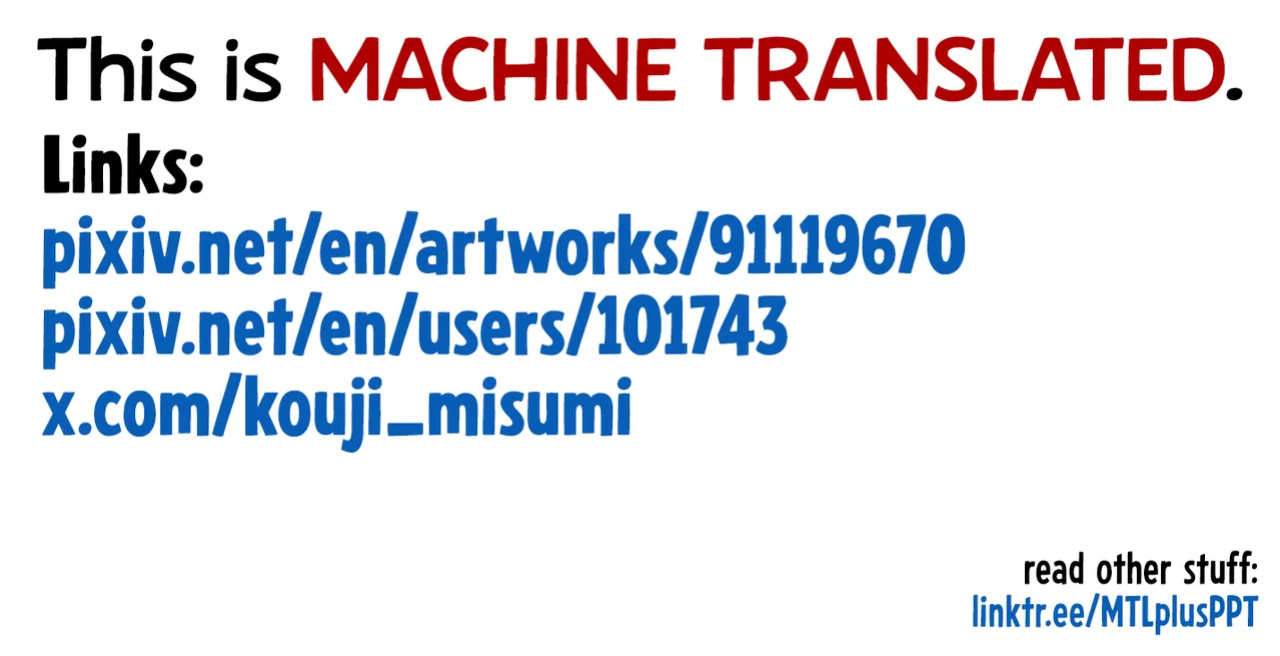 [Plus Minus (Misumi Kouji)] Your Call