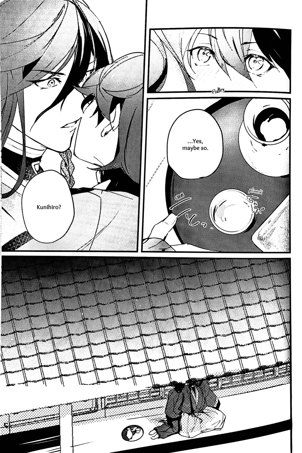 [Jibika (Hanaji)] Kimi no Te | Your Hand (Touken Ranbu) [mayabird]