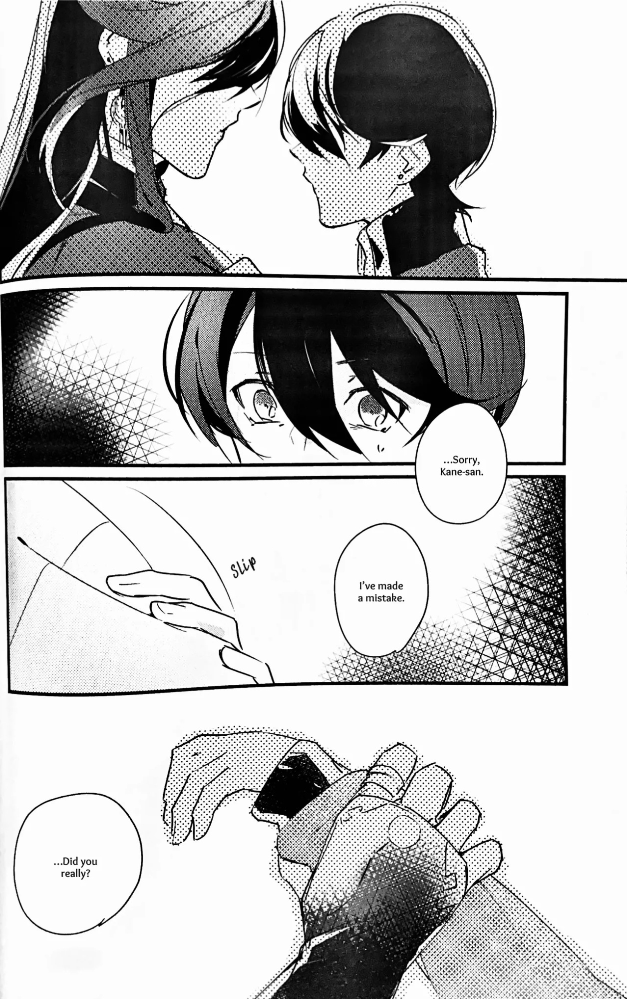 [Jibika (Hanaji)] Kimi no Te | Your Hand (Touken Ranbu) [mayabird]