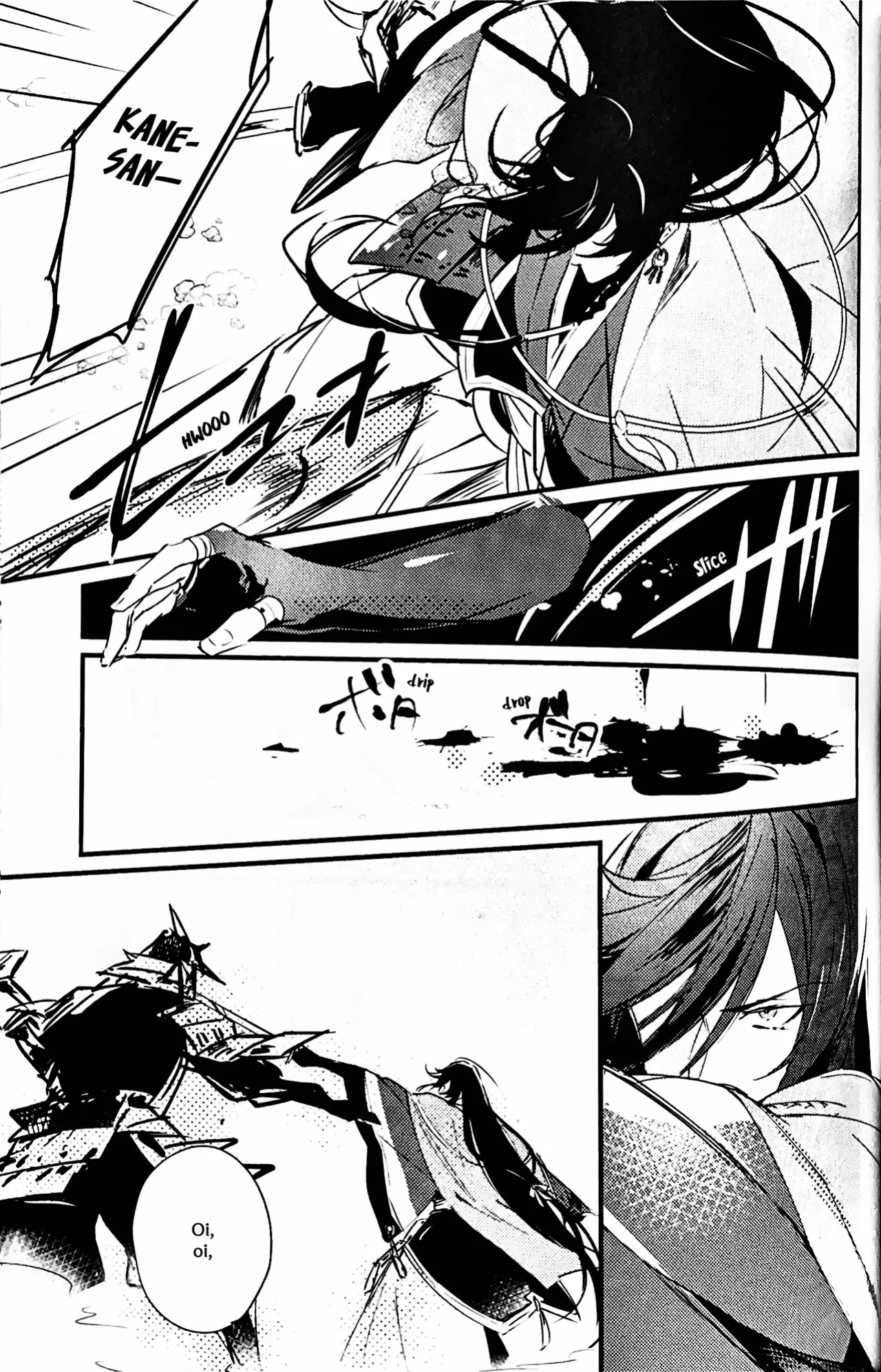 [Jibika (Hanaji)] Kimi no Te | Your Hand (Touken Ranbu) [mayabird]