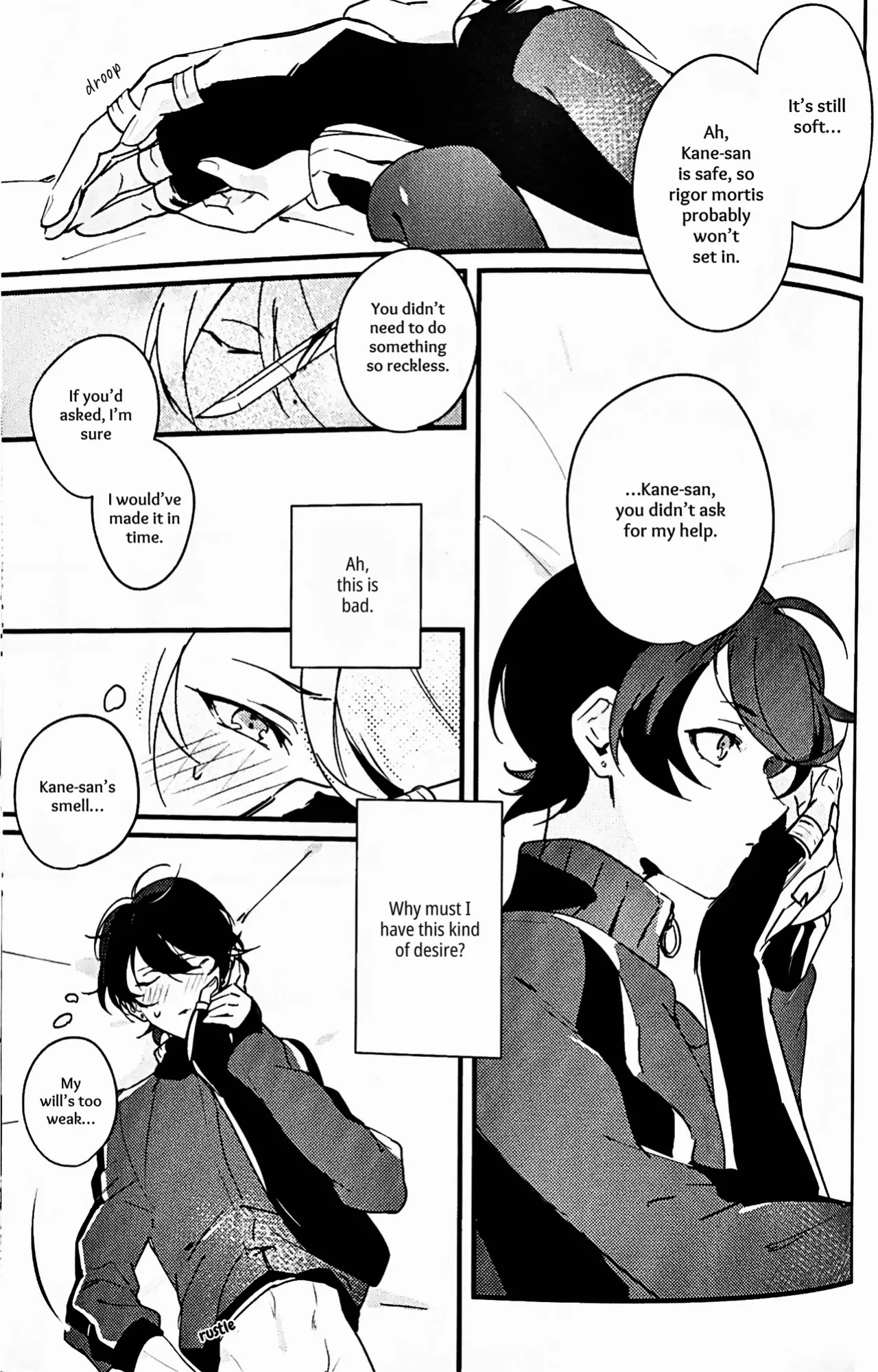 [Jibika (Hanaji)] Kimi no Te | Your Hand (Touken Ranbu) [mayabird]