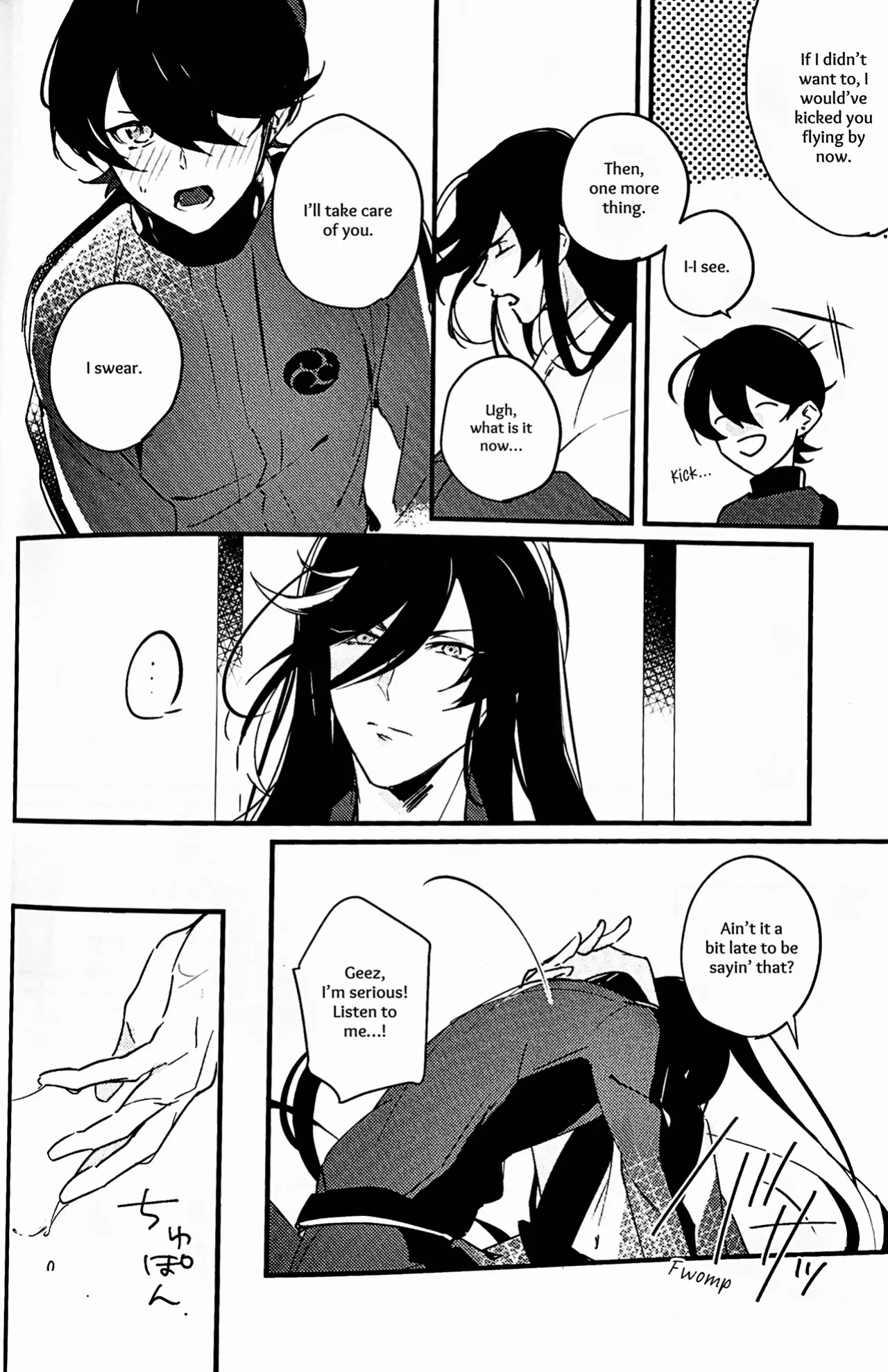 [Jibika (Hanaji)] Kimi no Te | Your Hand (Touken Ranbu) [mayabird]