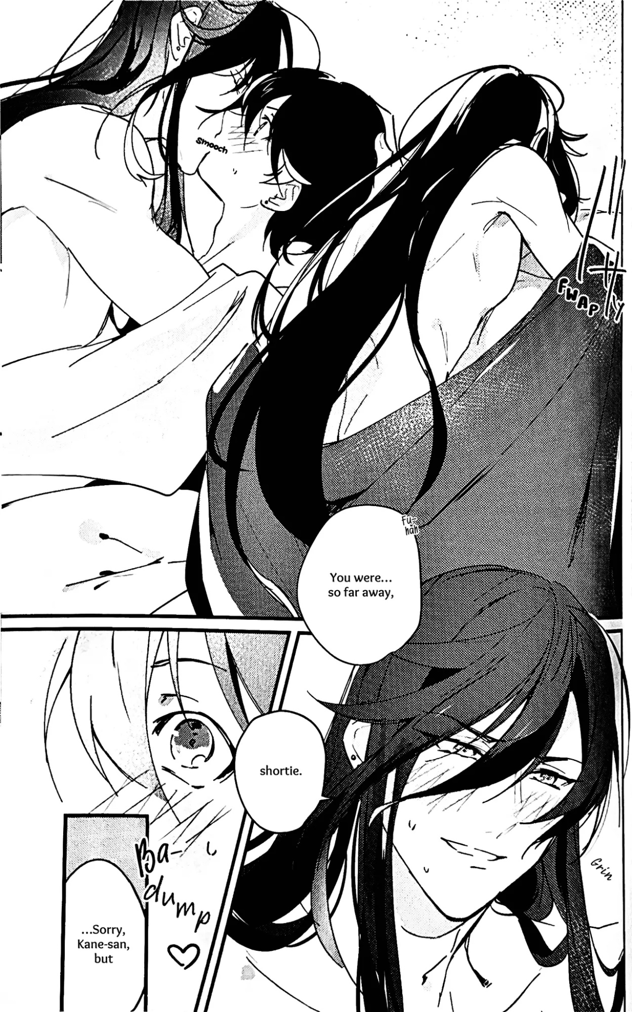 [Jibika (Hanaji)] Kimi no Te | Your Hand (Touken Ranbu) [mayabird]