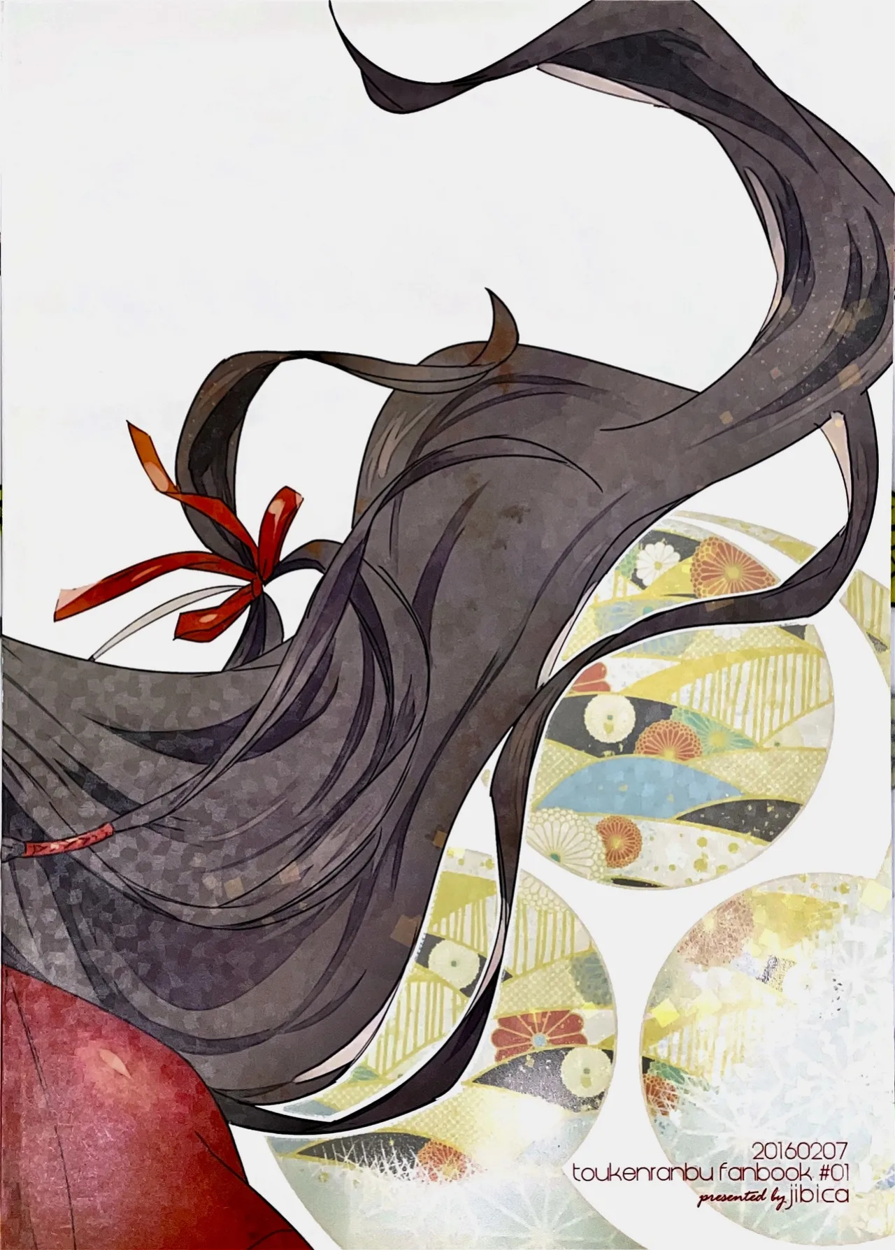 [Jibika (Hanaji)] Kimi no Te | Your Hand (Touken Ranbu) [mayabird]