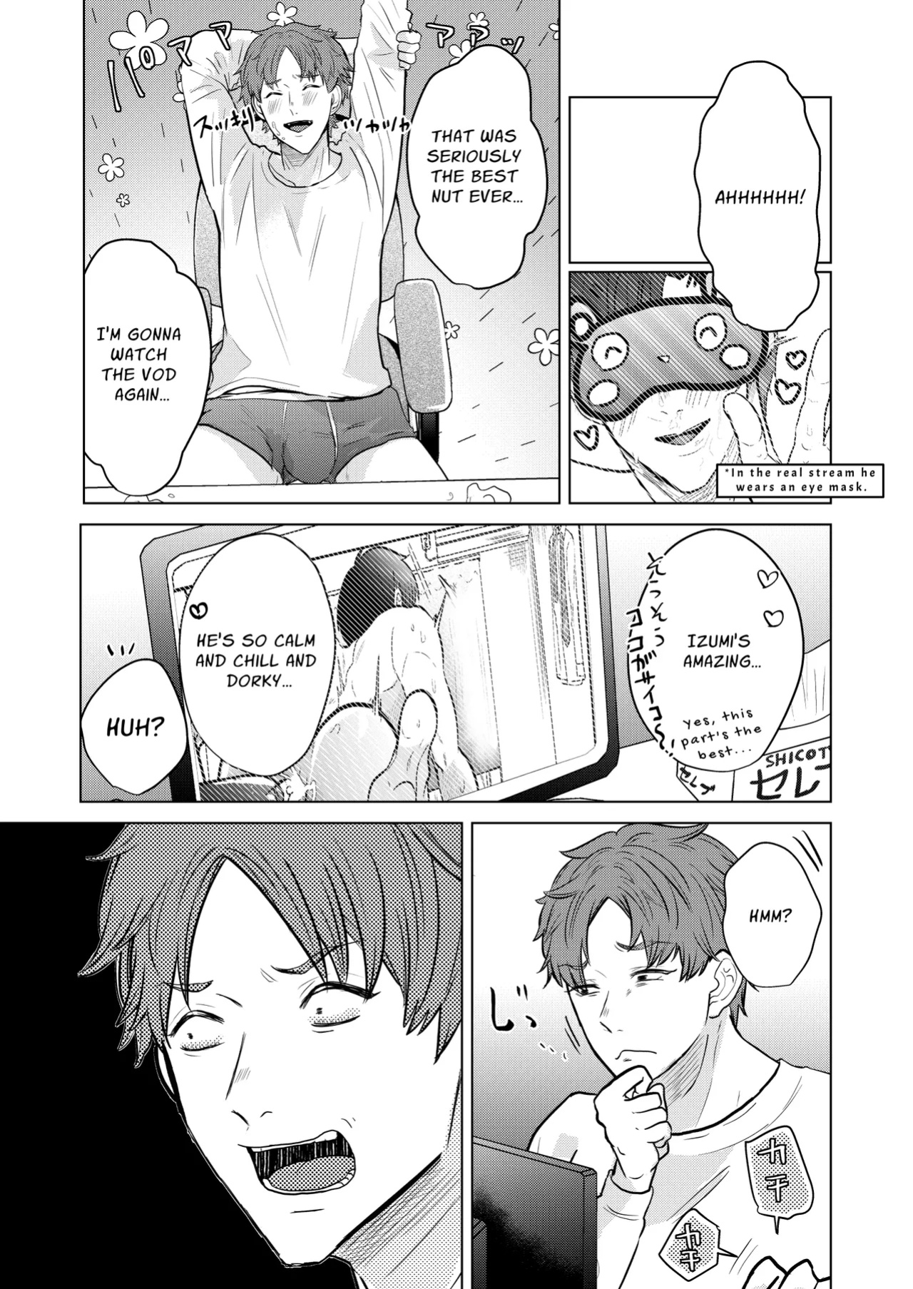 [Tsuyudaku (Gyu Donko)] Seisogao Dosukebe Body Onii-san Iyashi no Iyarashi Onanie Haishin | Wholesome But Horny Twink's Soothing Slutty Assplay Stream