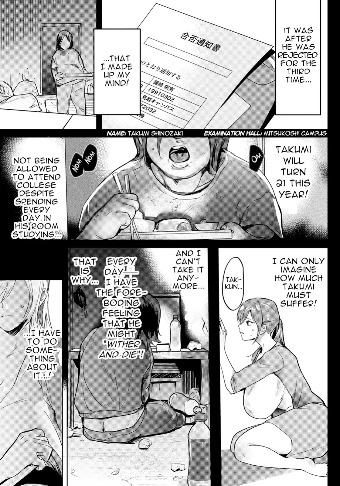 [Domon] Ojuken Mama no Tsugunai | Atonement of the Exam-Taker's Mother (ANGEL Club 2025-05 ) [menospeaknihongo]