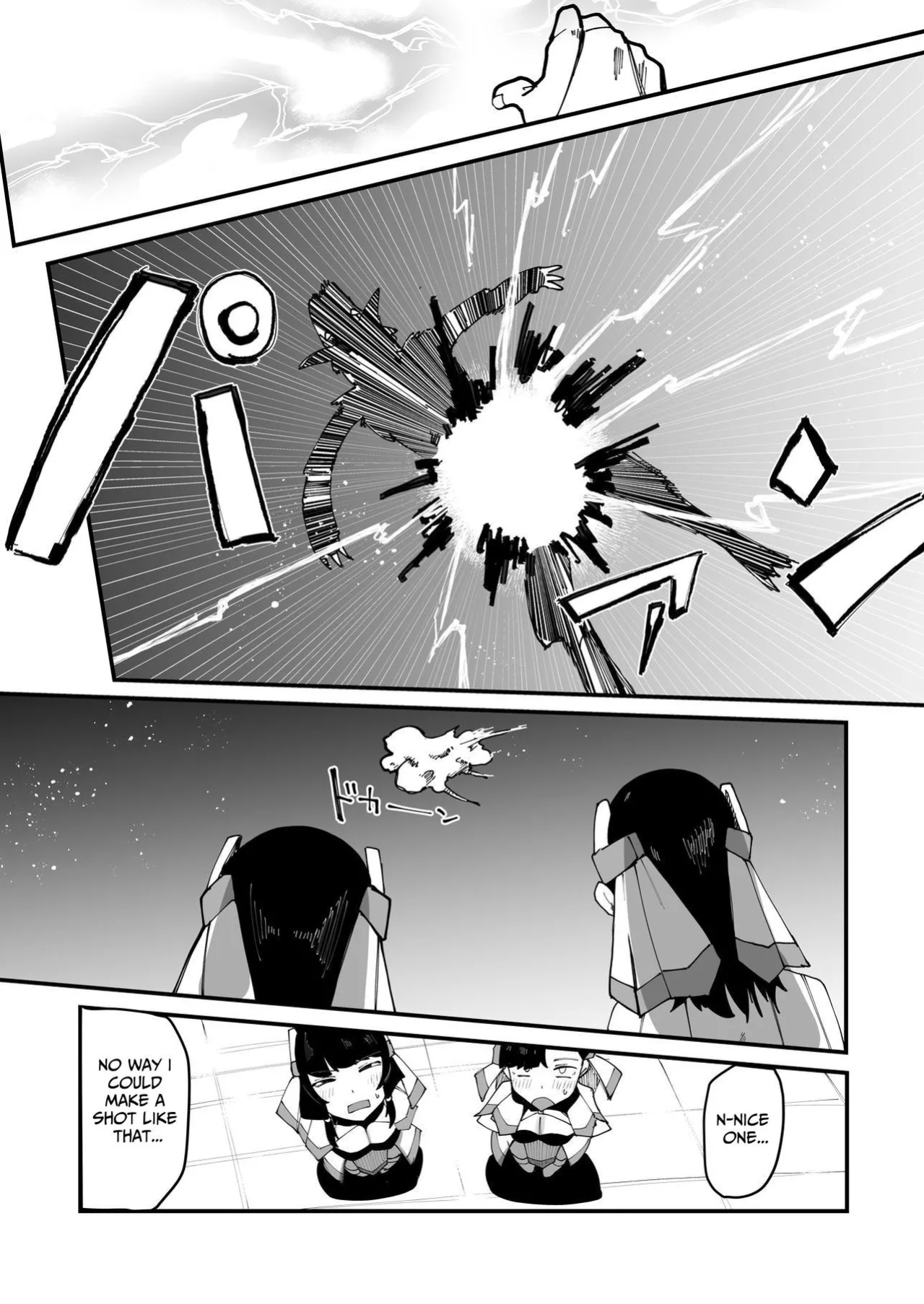 [Tsutsumorien (Tsutsumori)] Futanari Sei Hime Futanari Seieki wa Tokunoo Maryoku Iri～ Teki mo Nakama mo Minna Watakushi no Chinpo o Neratteru～ | The Holy Futanari Princess ~Both Friends And Foes Are After My Mana-Concentrated Futanari Semen~ [tsuyoshi]