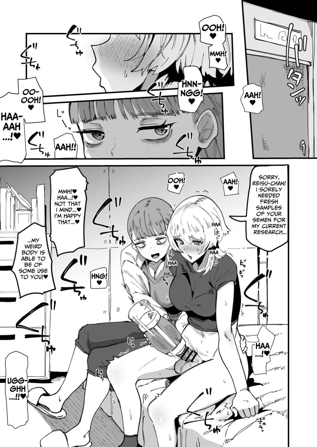 [Tsutsumorien (Tsutsumori)] Futanari Sei Hime Futanari Seieki wa Tokunoo Maryoku Iri～ Teki mo Nakama mo Minna Watakushi no Chinpo o Neratteru～ | The Holy Futanari Princess ~Both Friends And Foes Are After My Mana-Concentrated Futanari Semen~ [tsuyoshi]