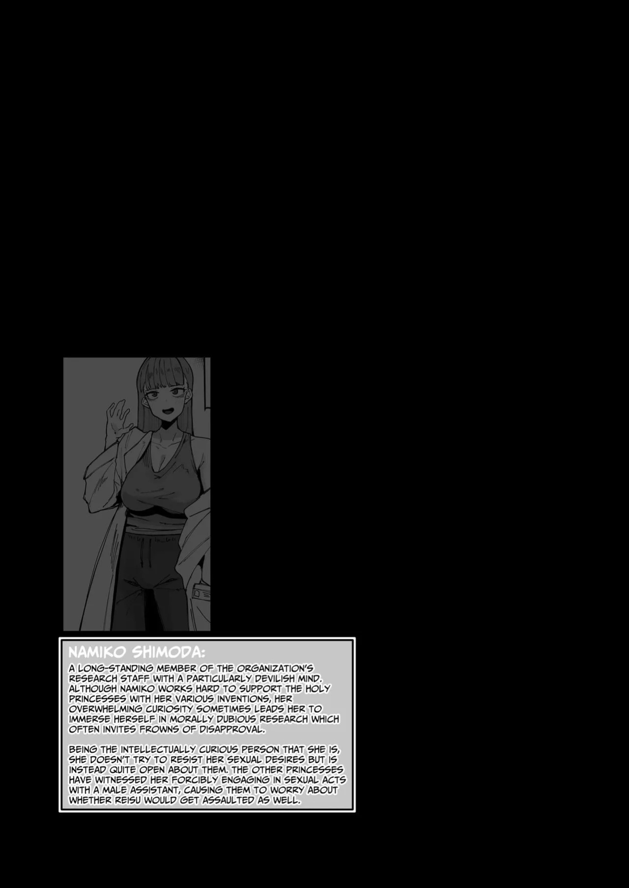 [Tsutsumorien (Tsutsumori)] Futanari Sei Hime Futanari Seieki wa Tokunoo Maryoku Iri～ Teki mo Nakama mo Minna Watakushi no Chinpo o Neratteru～ | The Holy Futanari Princess ~Both Friends And Foes Are After My Mana-Concentrated Futanari Semen~ [tsuyoshi]