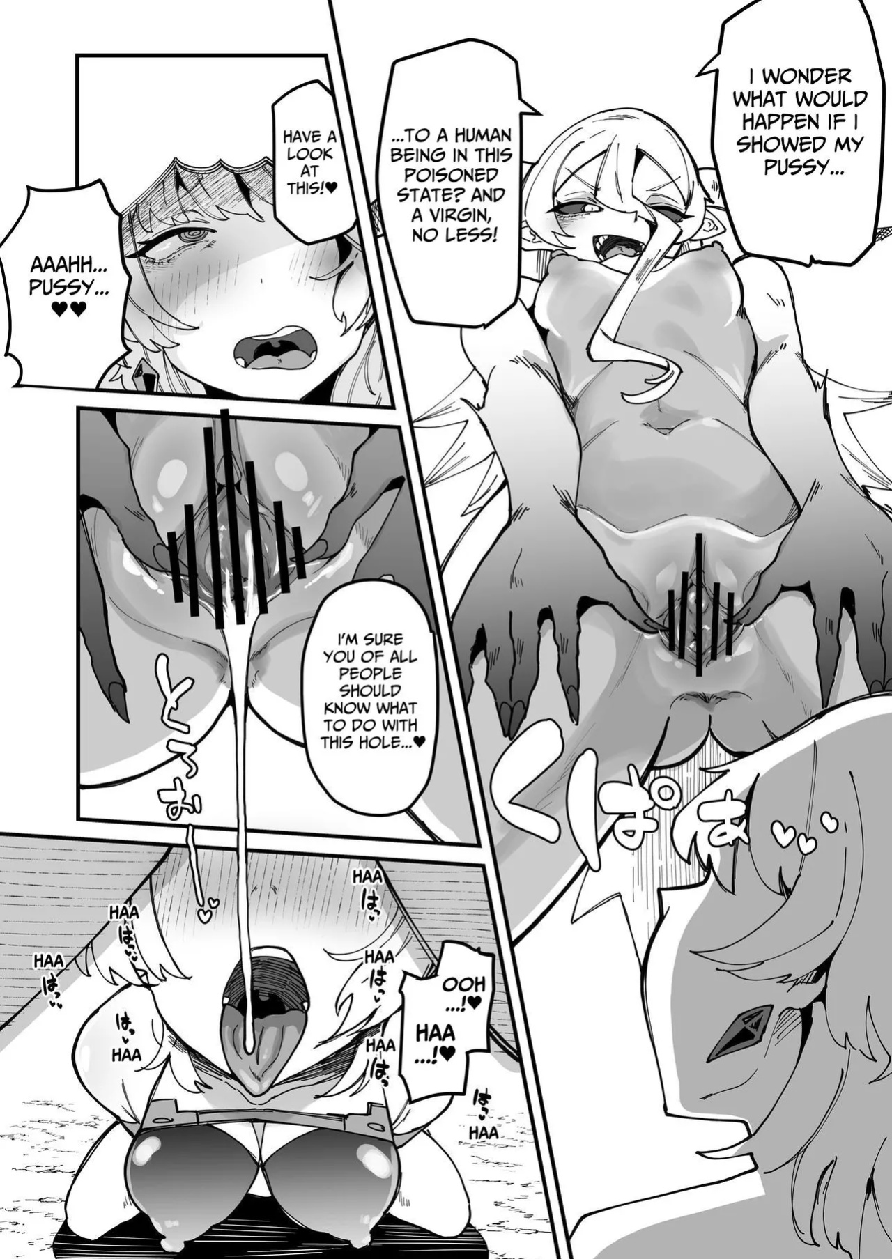 [Tsutsumorien (Tsutsumori)] Futanari Sei Hime Futanari Seieki wa Tokunoo Maryoku Iri～ Teki mo Nakama mo Minna Watakushi no Chinpo o Neratteru～ | The Holy Futanari Princess ~Both Friends And Foes Are After My Mana-Concentrated Futanari Semen~ [tsuyoshi]