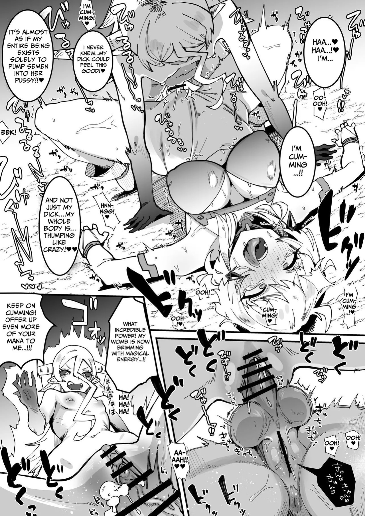 [Tsutsumorien (Tsutsumori)] Futanari Sei Hime Futanari Seieki wa Tokunoo Maryoku Iri～ Teki mo Nakama mo Minna Watakushi no Chinpo o Neratteru～ | The Holy Futanari Princess ~Both Friends And Foes Are After My Mana-Concentrated Futanari Semen~ [tsuyoshi]