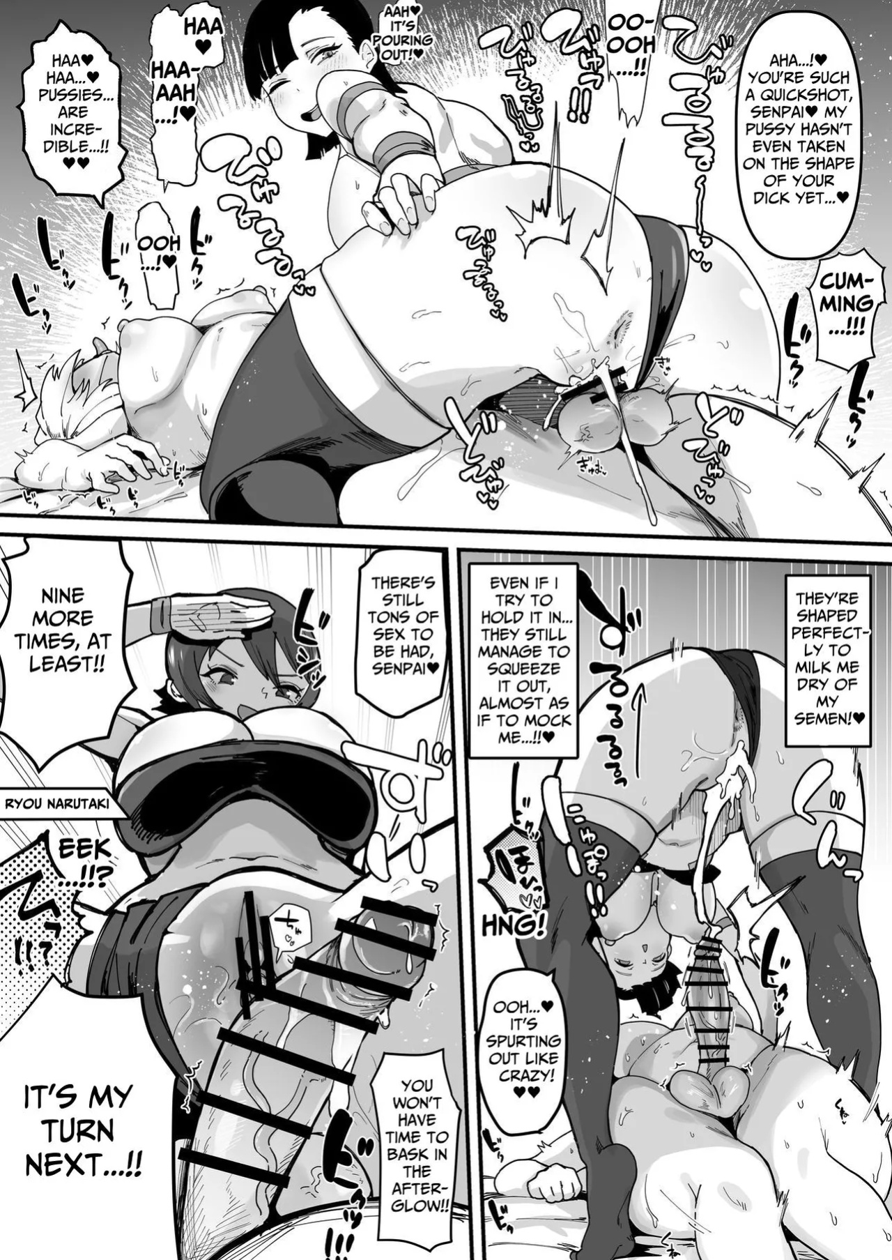 [Tsutsumorien (Tsutsumori)] Futanari Sei Hime Futanari Seieki wa Tokunoo Maryoku Iri～ Teki mo Nakama mo Minna Watakushi no Chinpo o Neratteru～ | The Holy Futanari Princess ~Both Friends And Foes Are After My Mana-Concentrated Futanari Semen~ [tsuyoshi]