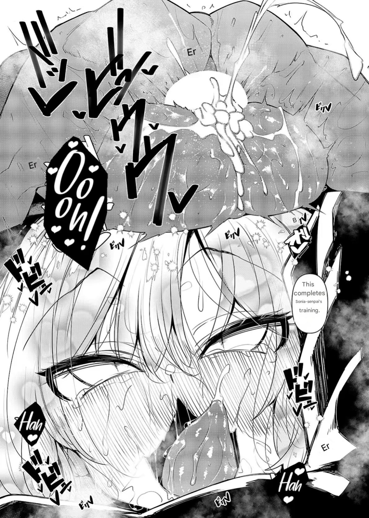 [Fukuyama Naoto] Ippitsu Nyuu Kon Sonia Hen (COMIC ExE 55) [English - EN]